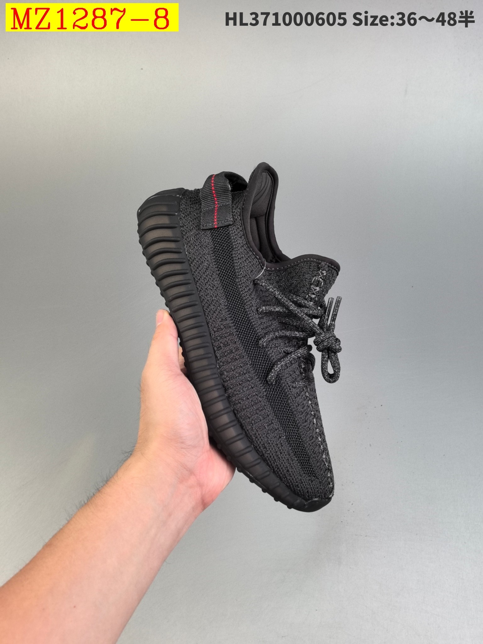 44$ Adidas Yeezy Boost 350V2 size 36-46 half 029050 MZ1287 gallery