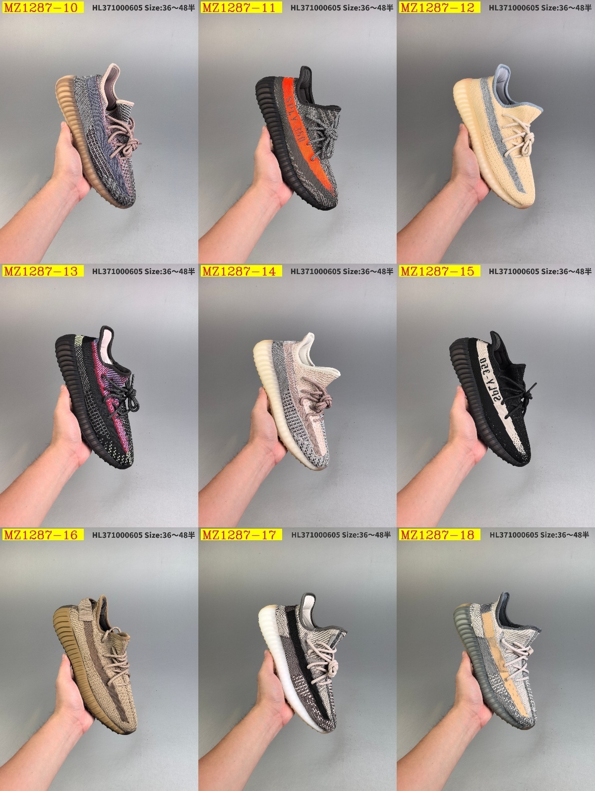 44$ Adidas Yeezy Boost 350V2 size 36-46 half 029050 MZ1287 gallery