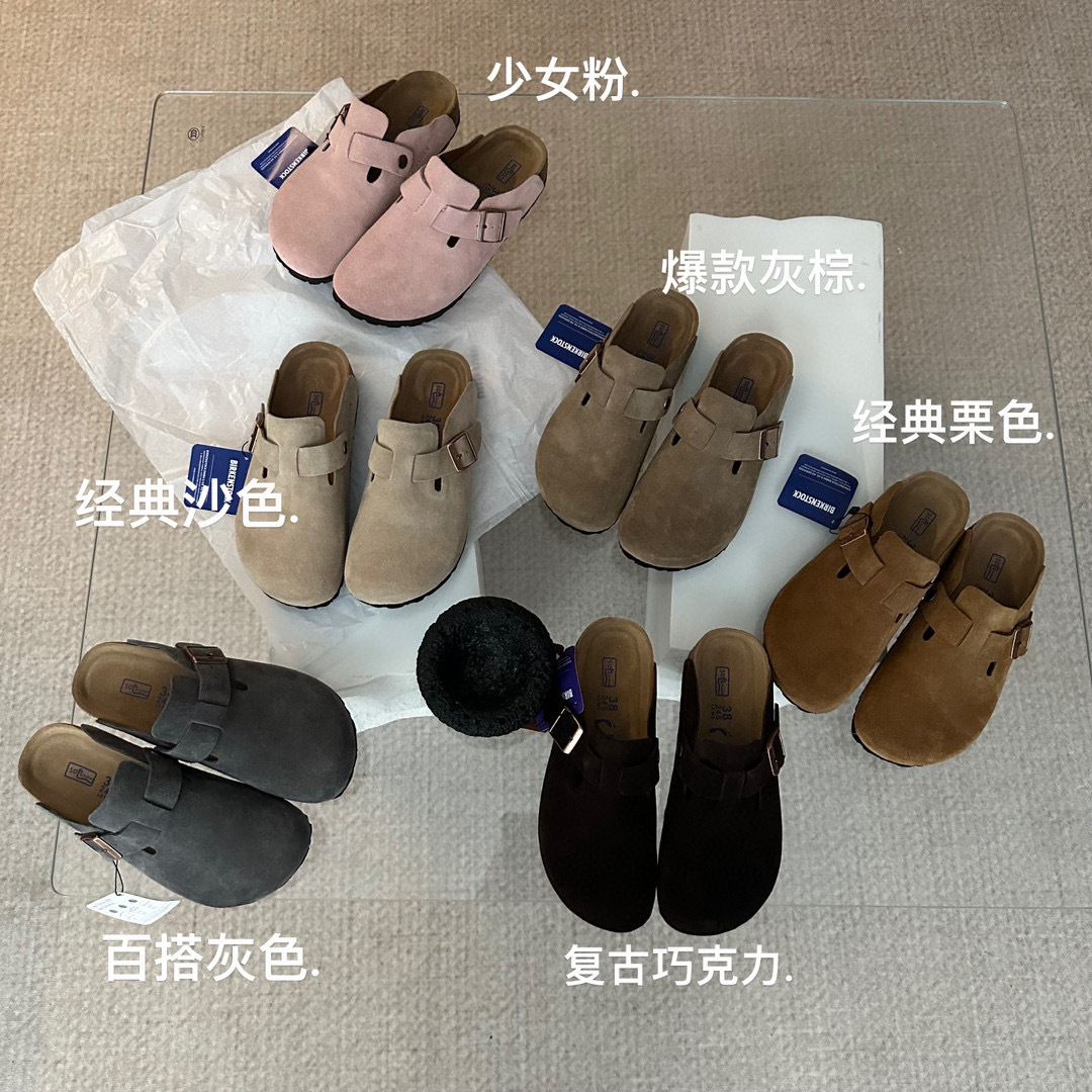 44$ Birkenstock size 34-44 520090 SG218 gallery