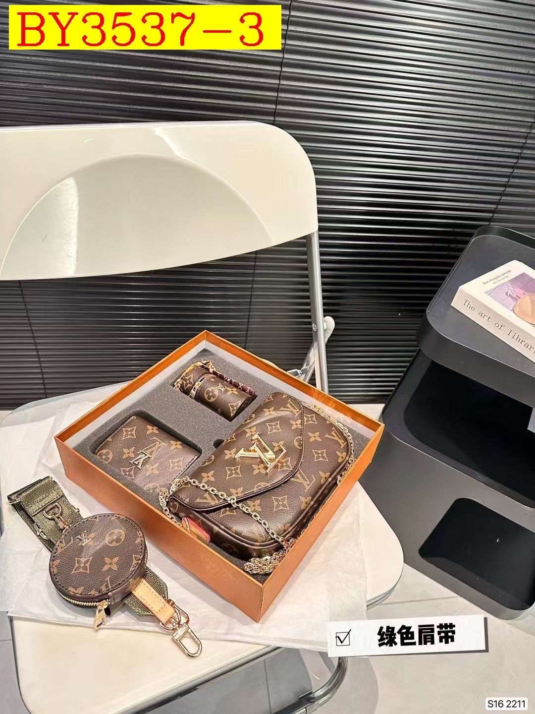 44$ LV Shoulder bag 327070 BY3537 gallery