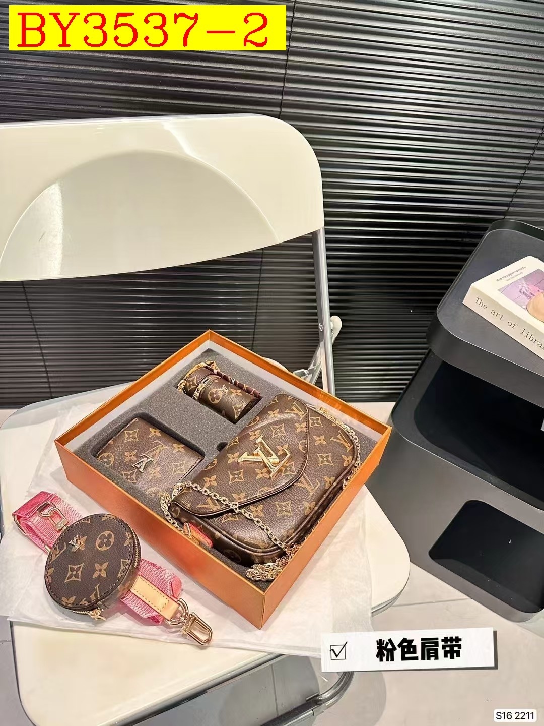 44$ LV Shoulder bag 327070 BY3537 gallery