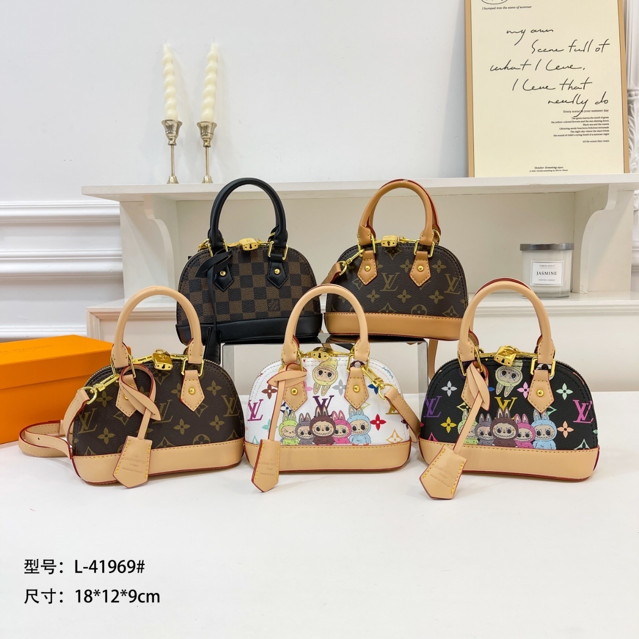 44$ LV Shoulder bag size 18x12x9cm 015964 BYA535 gallery