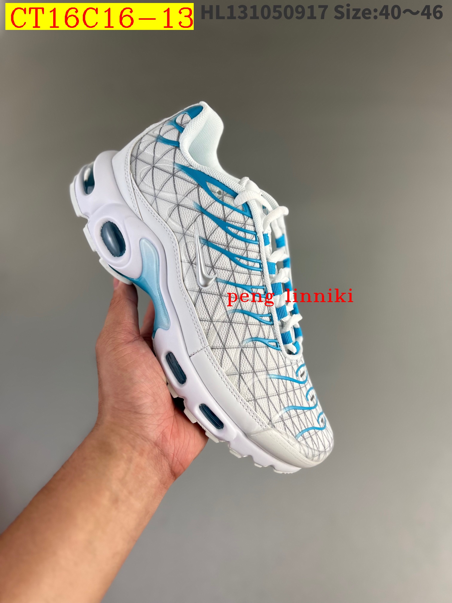 44$ NIKE D7111 SIZE 40-46 62511024922 CT16C16 gallery