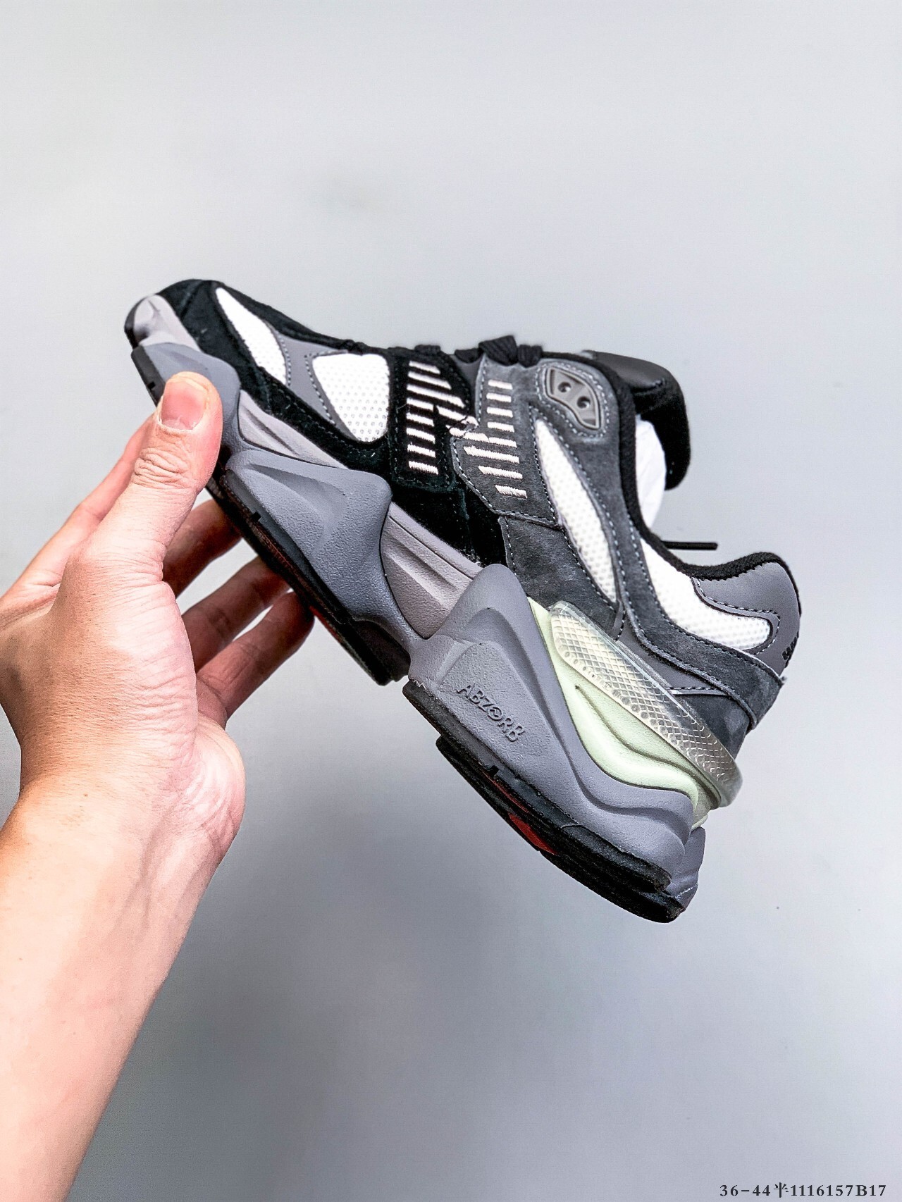 44$ New Balance 9060 Joe Freshgoods size 40-45 half 912730 QE214 gallery