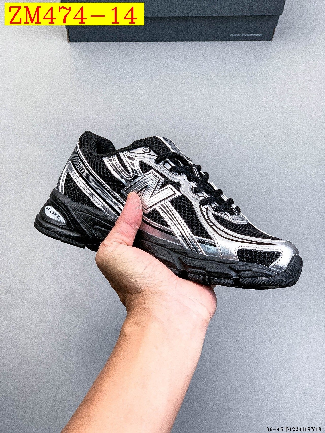 44$ New Balance NB740 Size 36-45 912830 ZM474 gallery