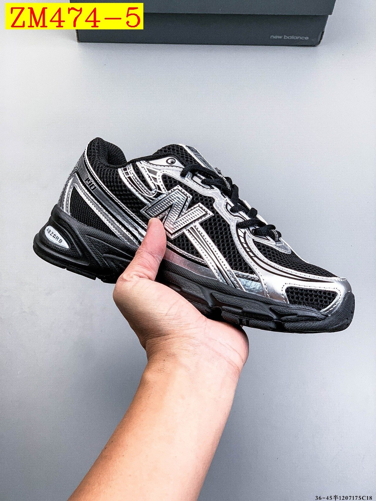 44$ New Balance NB740 Size 36-45 912830 ZM474 gallery