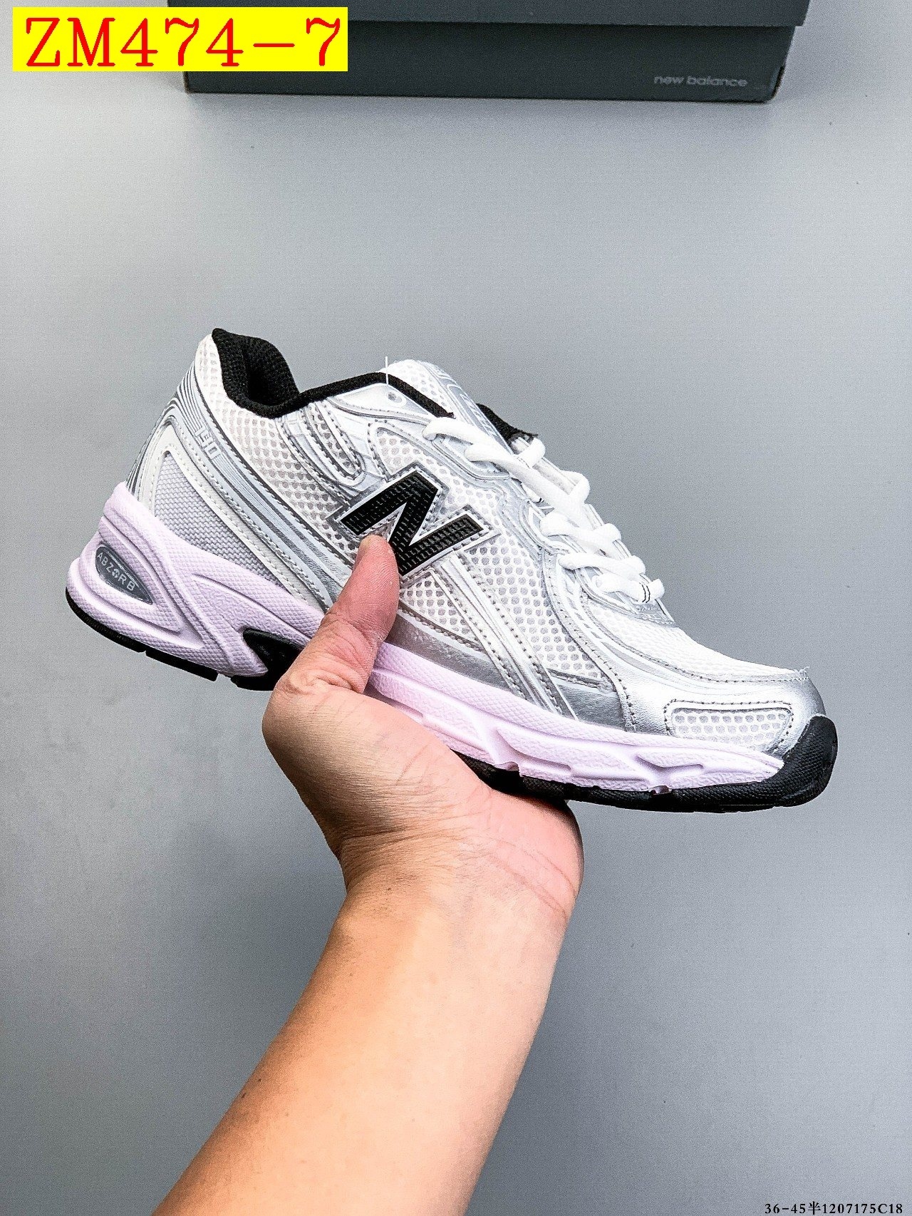 44$ New Balance NB740 Size 36-45 912830 ZM474 gallery