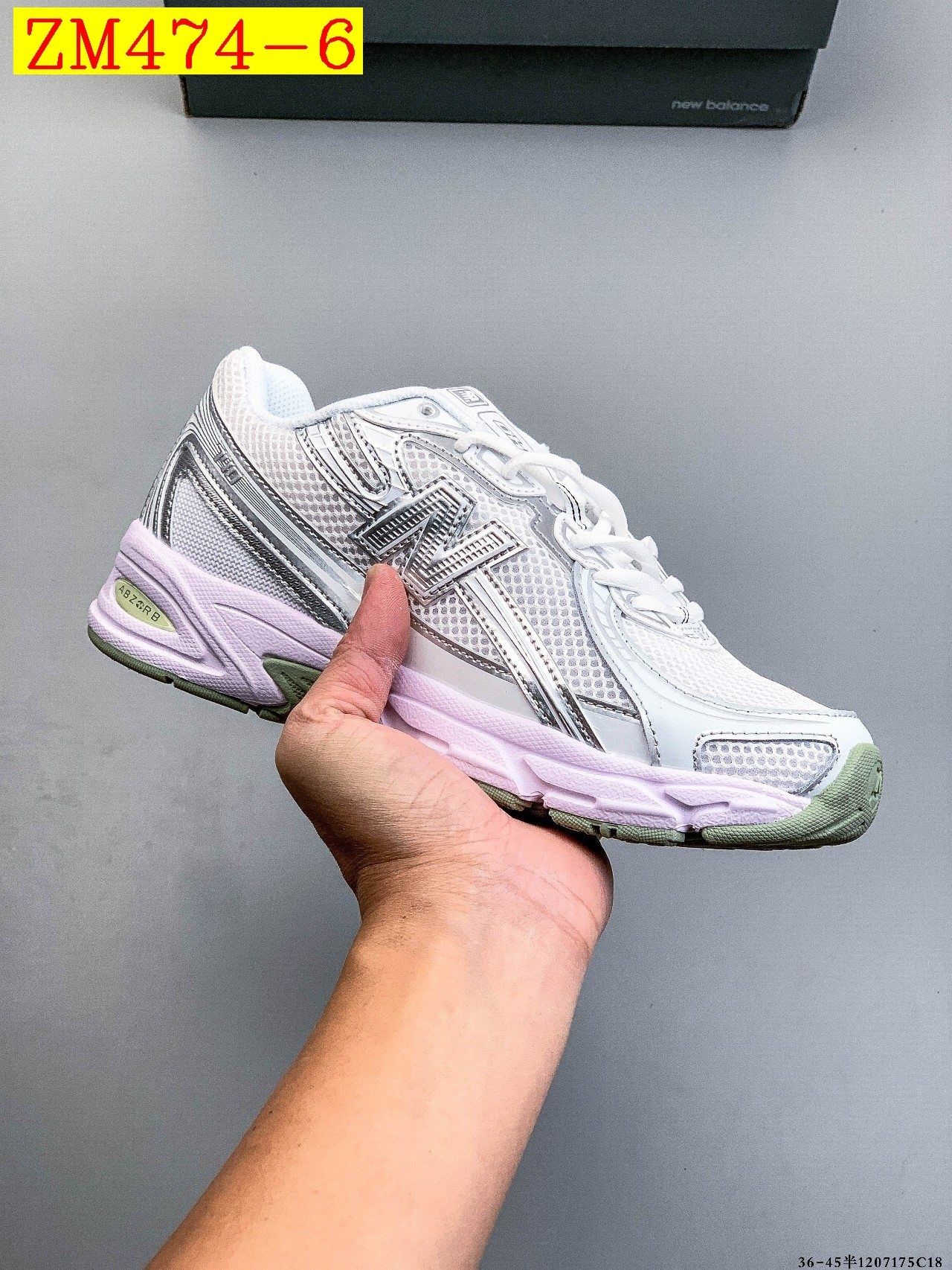 44$ New Balance NB740 Size 36-45 912830 ZM474 gallery