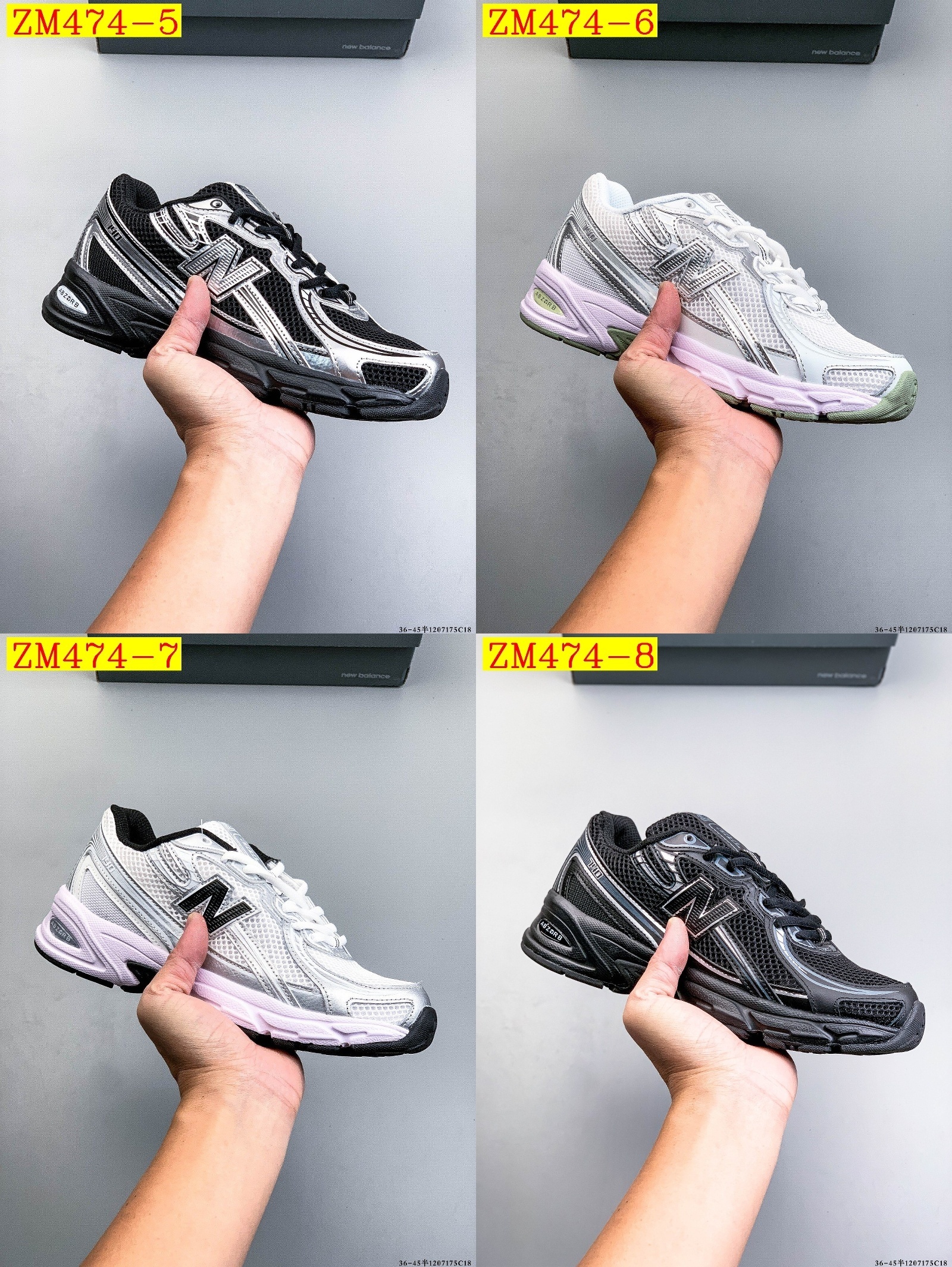 44$ New Balance NB740 Size 36-45 912830 ZM474 gallery