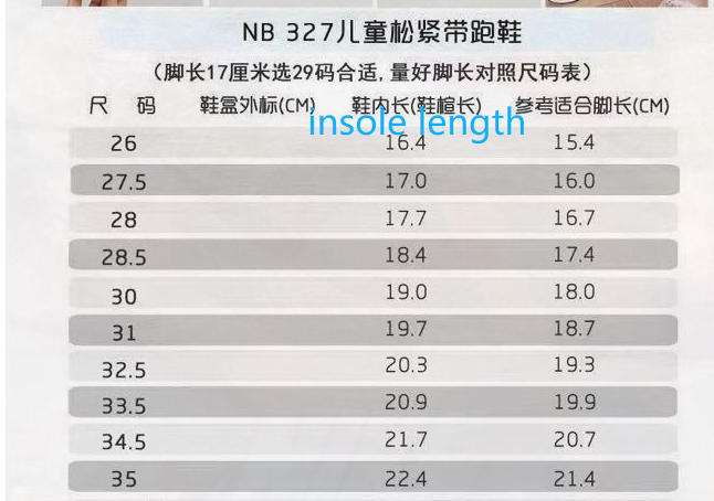 44$ New balance 327 for kids Size 26-35 923300 QT1284 gallery