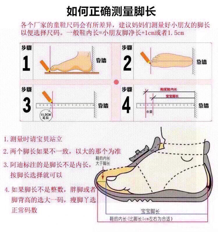 44$ Nike AIR MAX plus for kids size 28-35 528420 CDT220 gallery