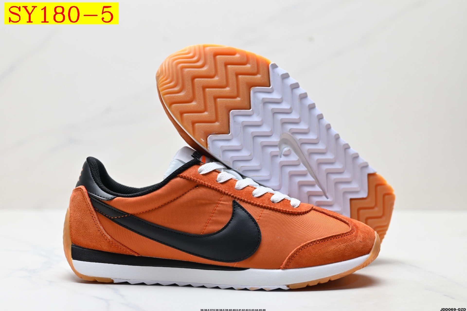 44$ Nike Pacific Size 36-46 half 327040 SY180 gallery