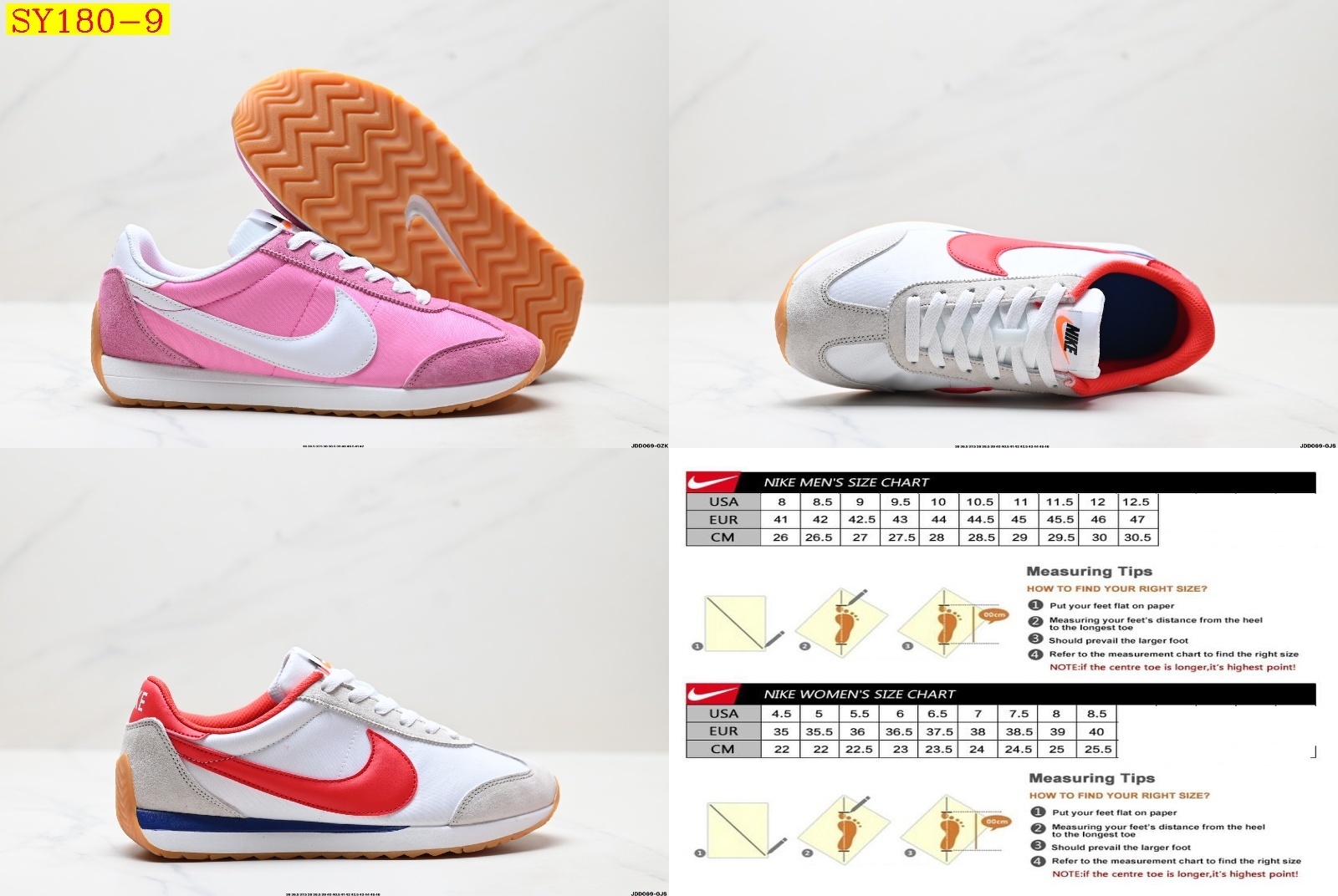 44$ Nike Pacific Size 36-46 half 327040 SY180 gallery
