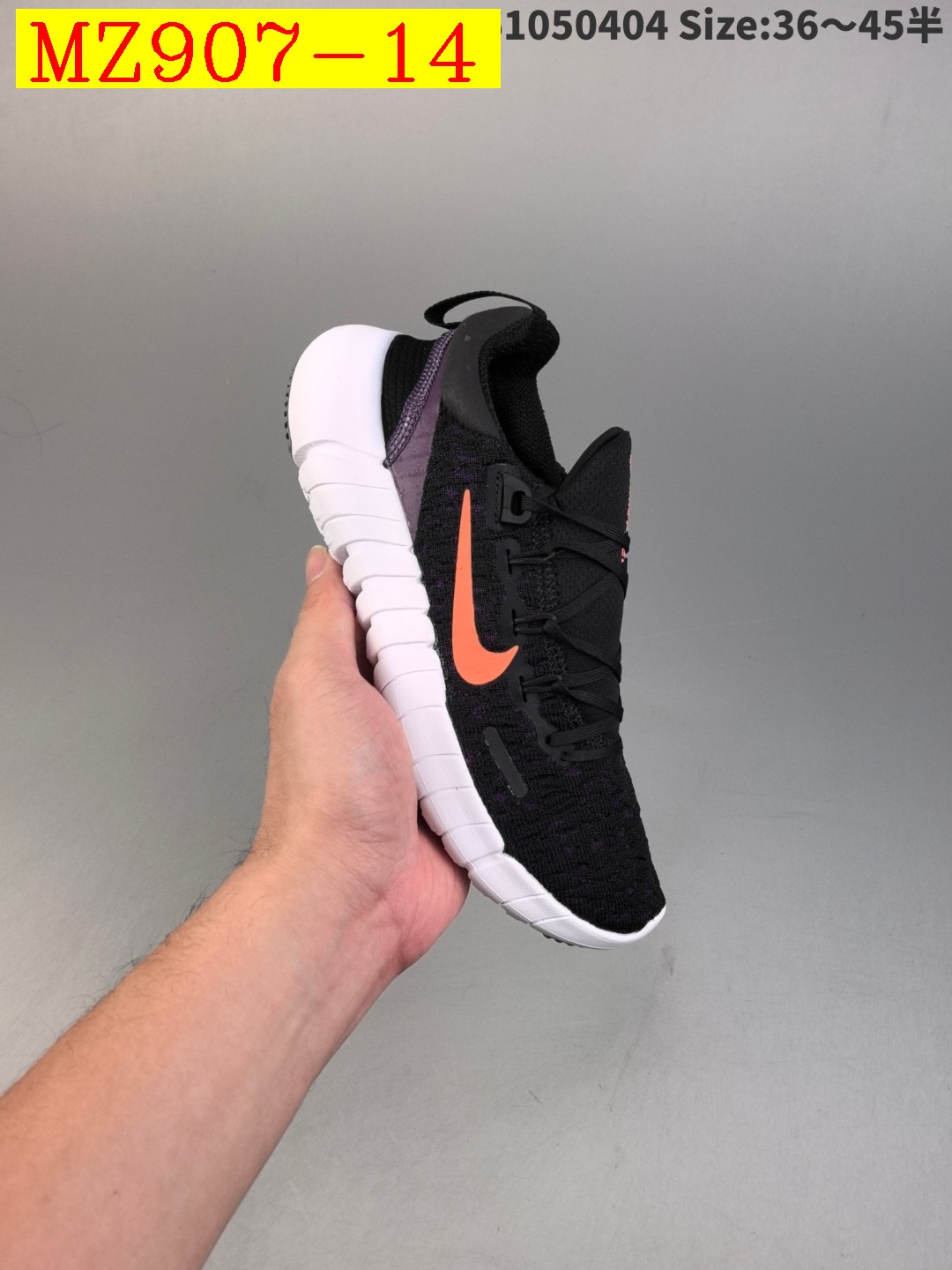 Top Quality Nike Free RN 5 Next Nature 5 half size 36 45 827120 MZ907 gallery