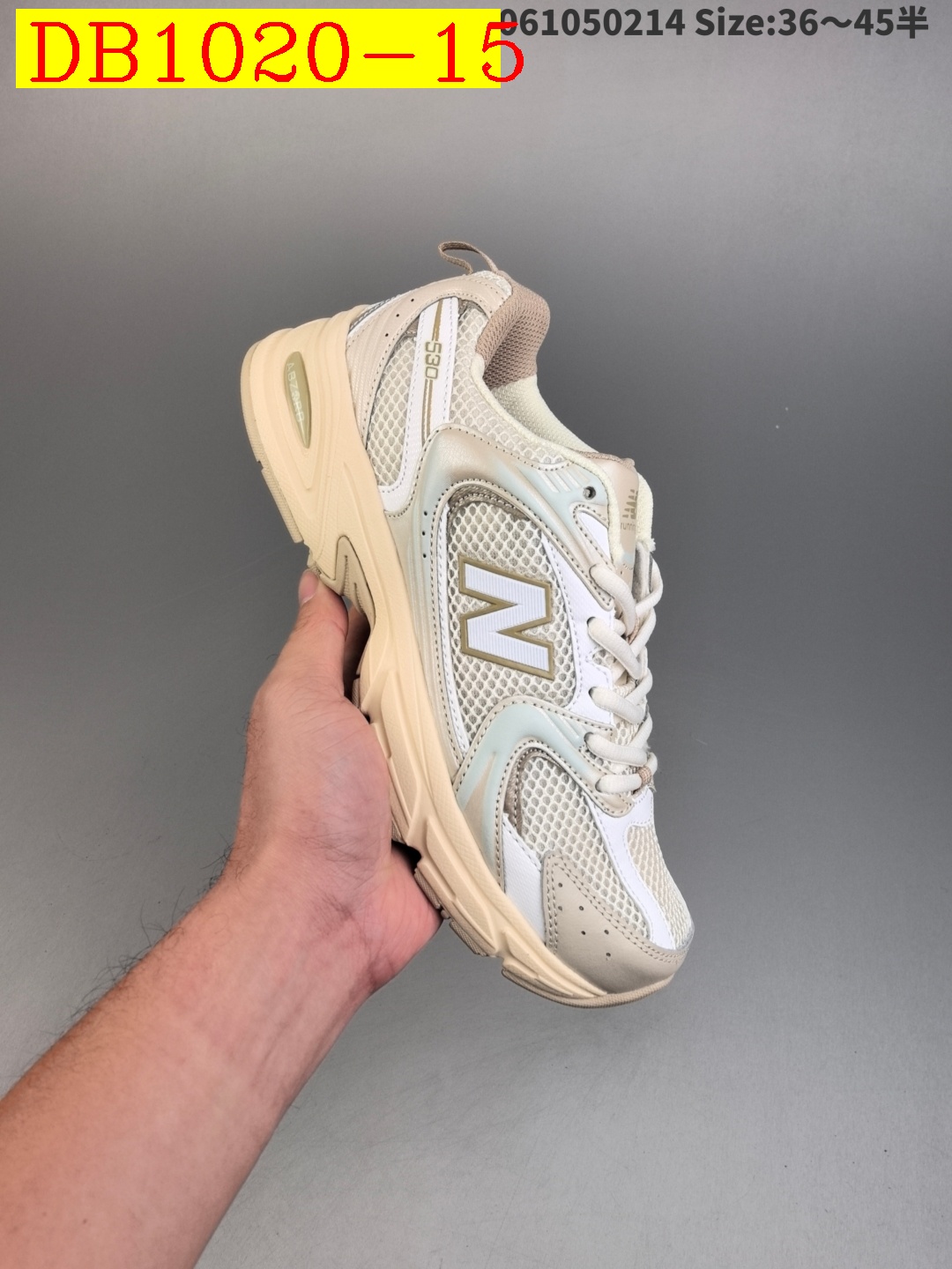 dh New Balance MR530 size 36 45 92613034047 DB1020 gallery