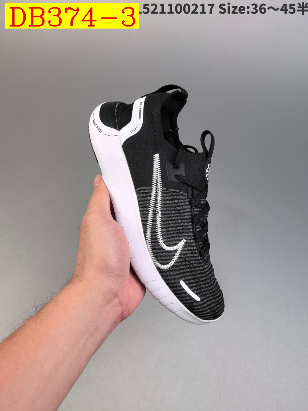dh Nike Free Ru Fk Next Nature se Half size 36 45 42125034140 DB374 gallery