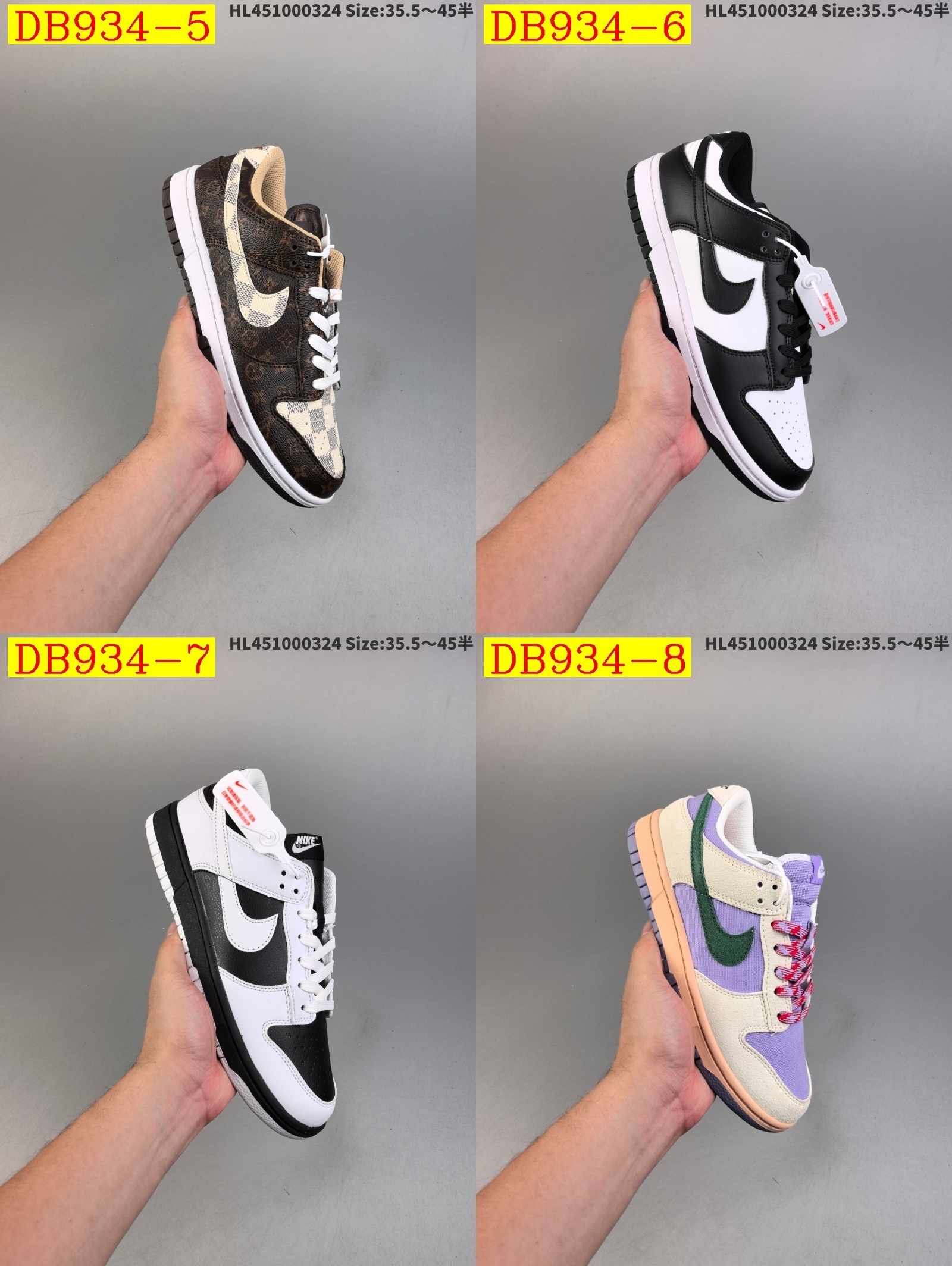 44$ dh Nike Sb Dunk Low Pro Half size 36-45 62301034049 DB934 gallery