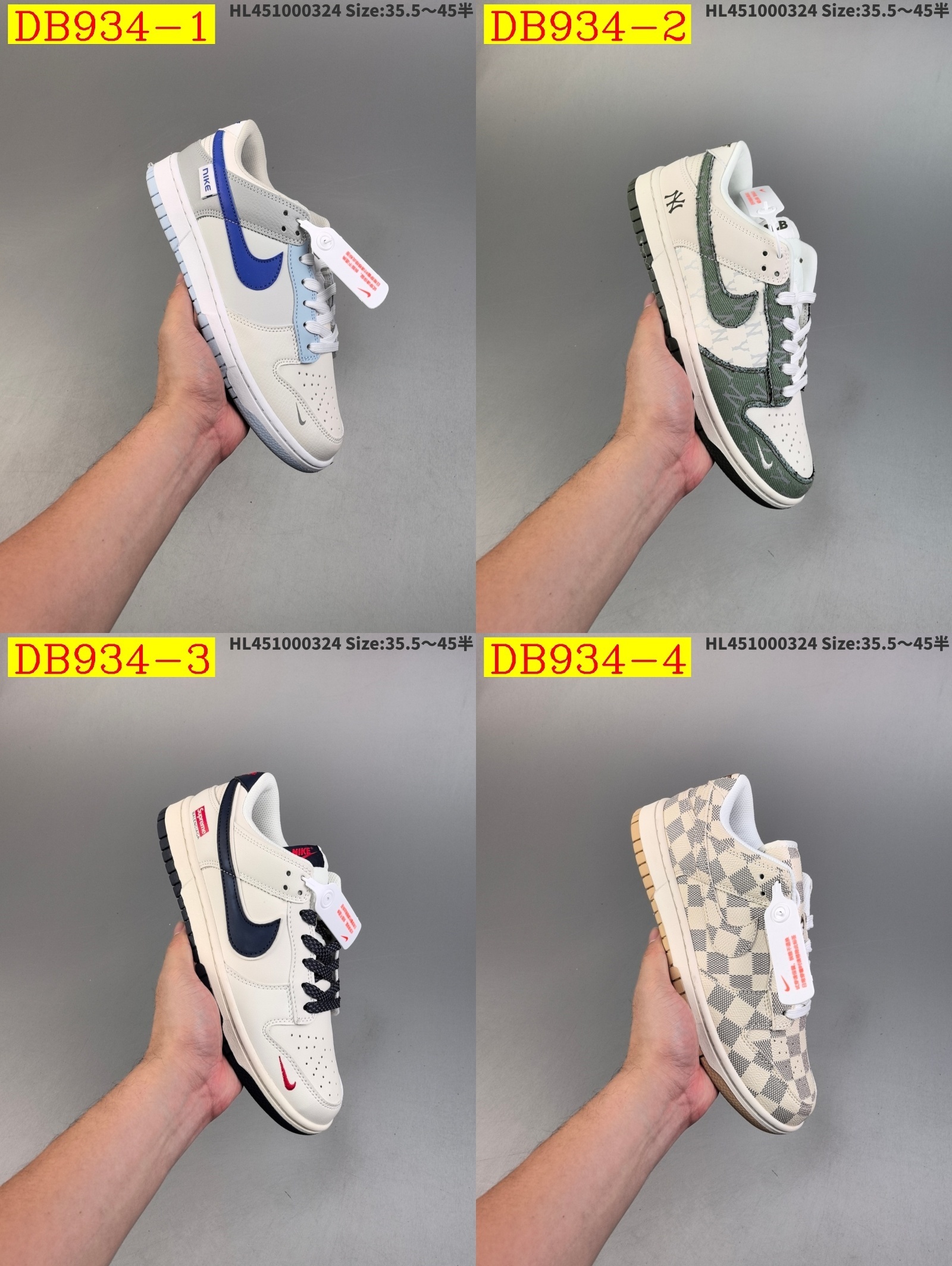 44$ dh Nike Sb Dunk Low Pro Half size 36-45 62301034049 DB934 gallery