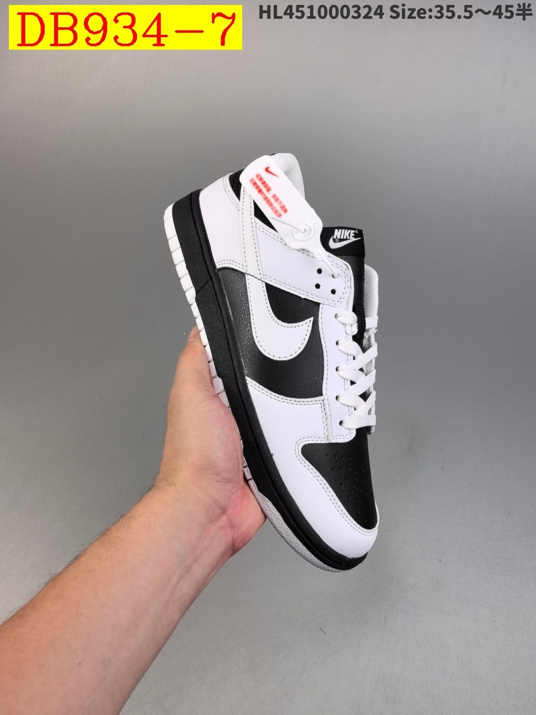 44$ dh Nike Sb Dunk Low Pro Half size 36-45 62301034049 DB934 gallery