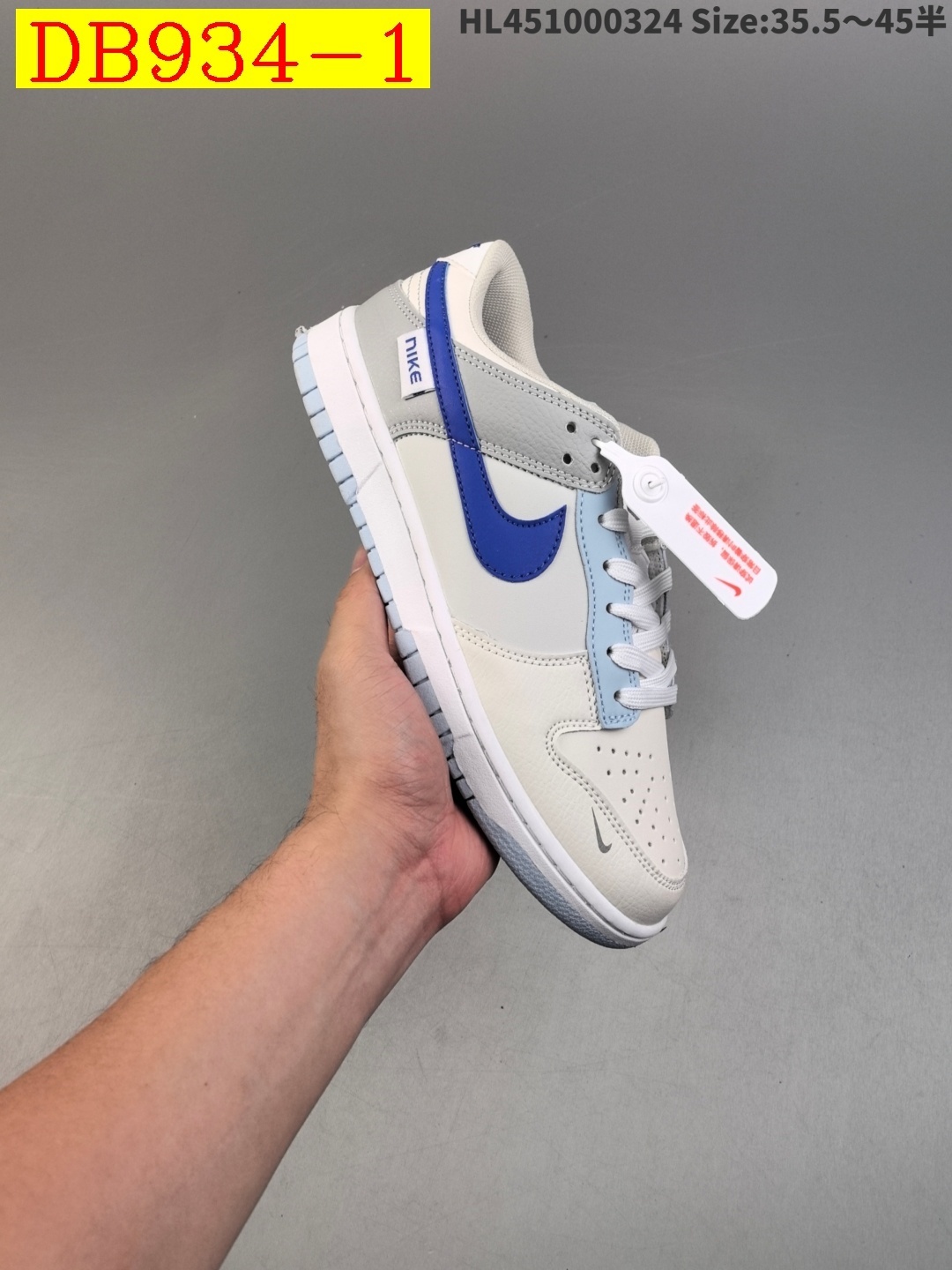 44$ dh Nike Sb Dunk Low Pro Half size 36-45 62301034049 DB934 gallery