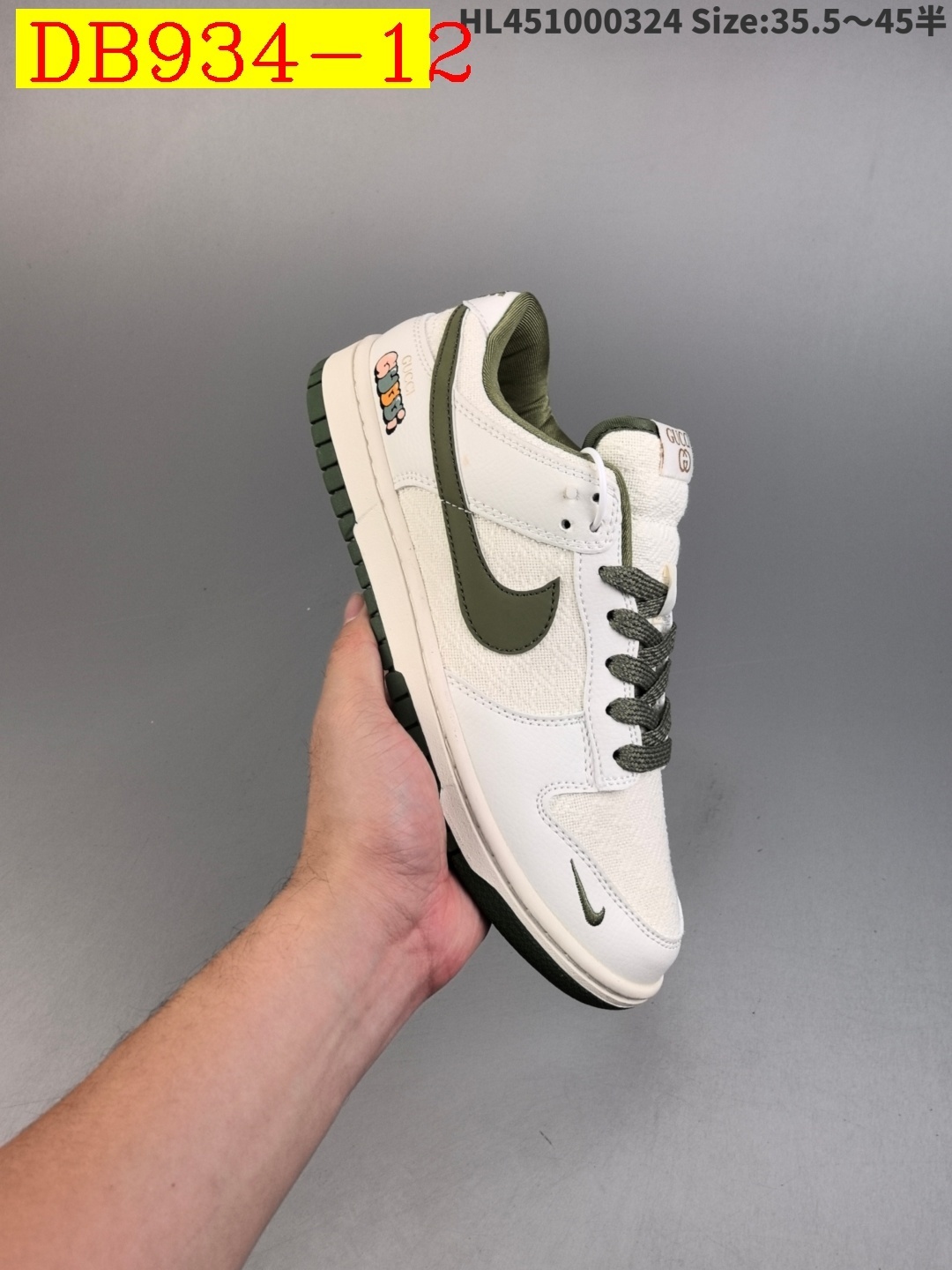 44$ dh Nike Sb Dunk Low Pro Half size 36-45 62301034049 DB934 gallery