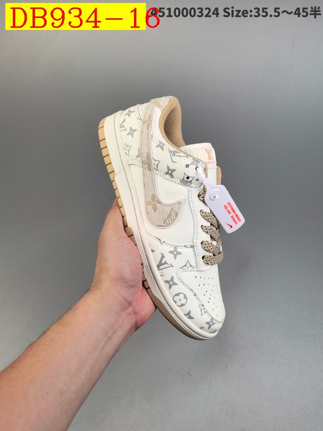 44$ dh Nike Sb Dunk Low Pro Half size 36-45 62301034049 DB934 gallery