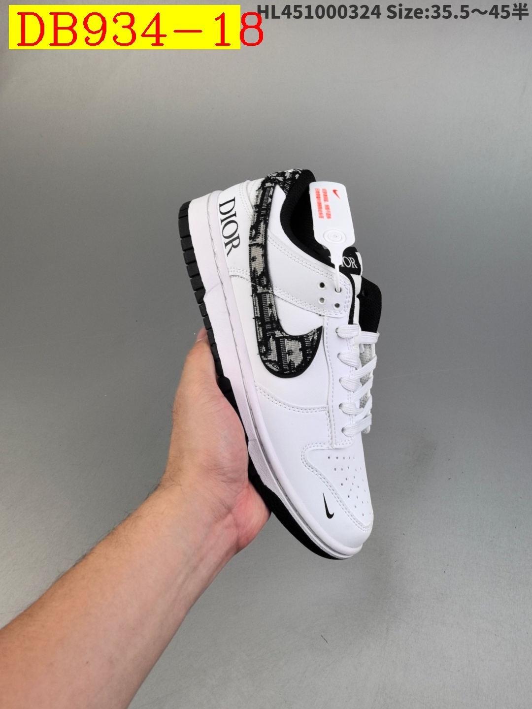 44$ dh Nike Sb Dunk Low Pro Half size 36-45 62301034049 DB934 gallery