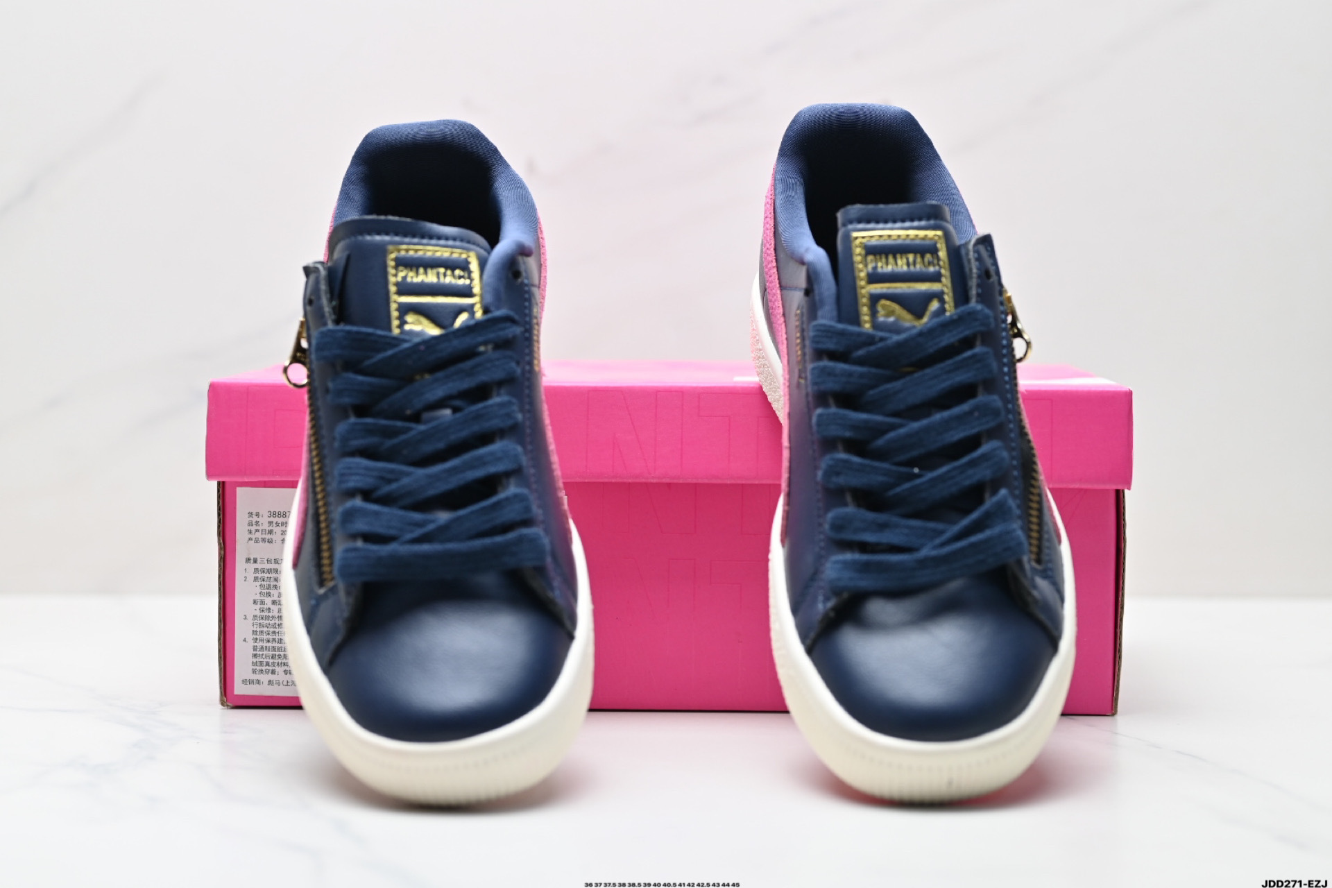 44$ dh Top Quality Puma Suede VTG PhanTaci size 36-45 92603034049 DB466 gallery