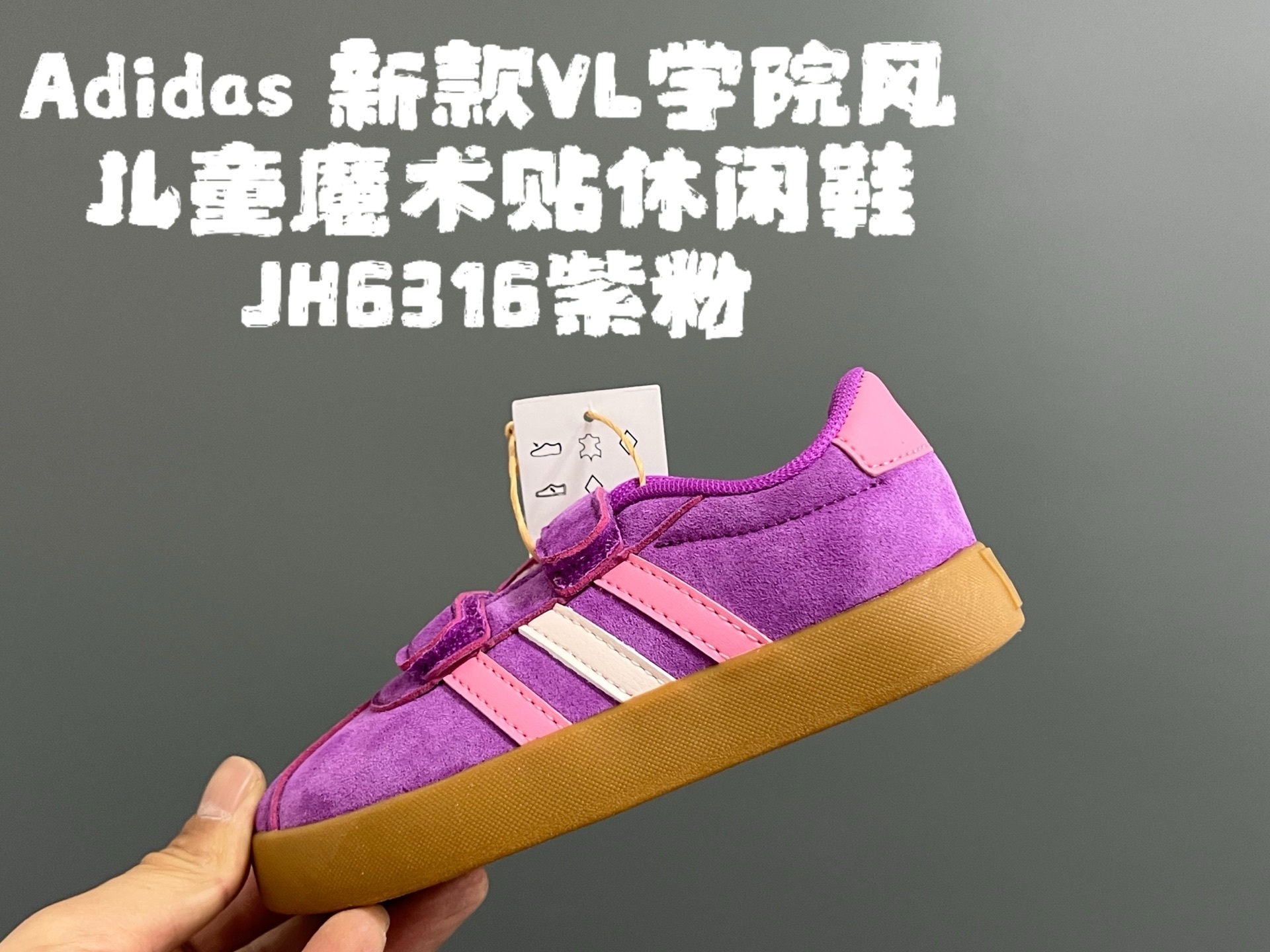 44$ dh adidas for kids size 22-37 62539034047 CDT4 gallery