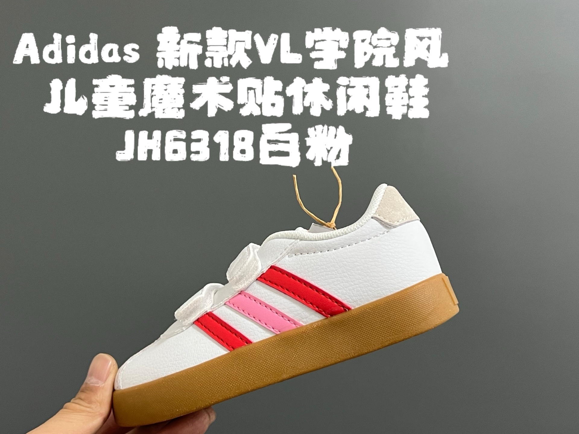 44$ dh adidas for kids size 22-37 62539034047 CDT4 gallery