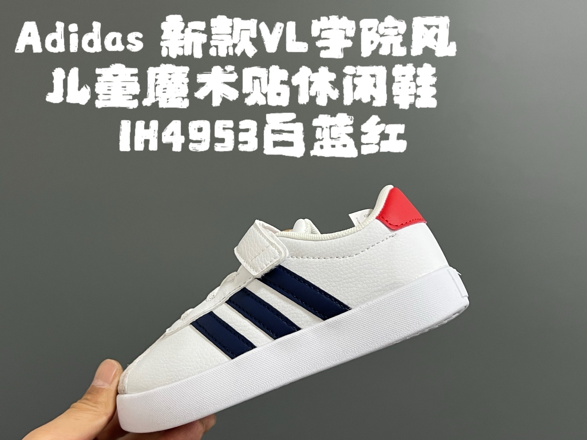44$ dh adidas for kids size 22-37 62539034047 CDT4 gallery