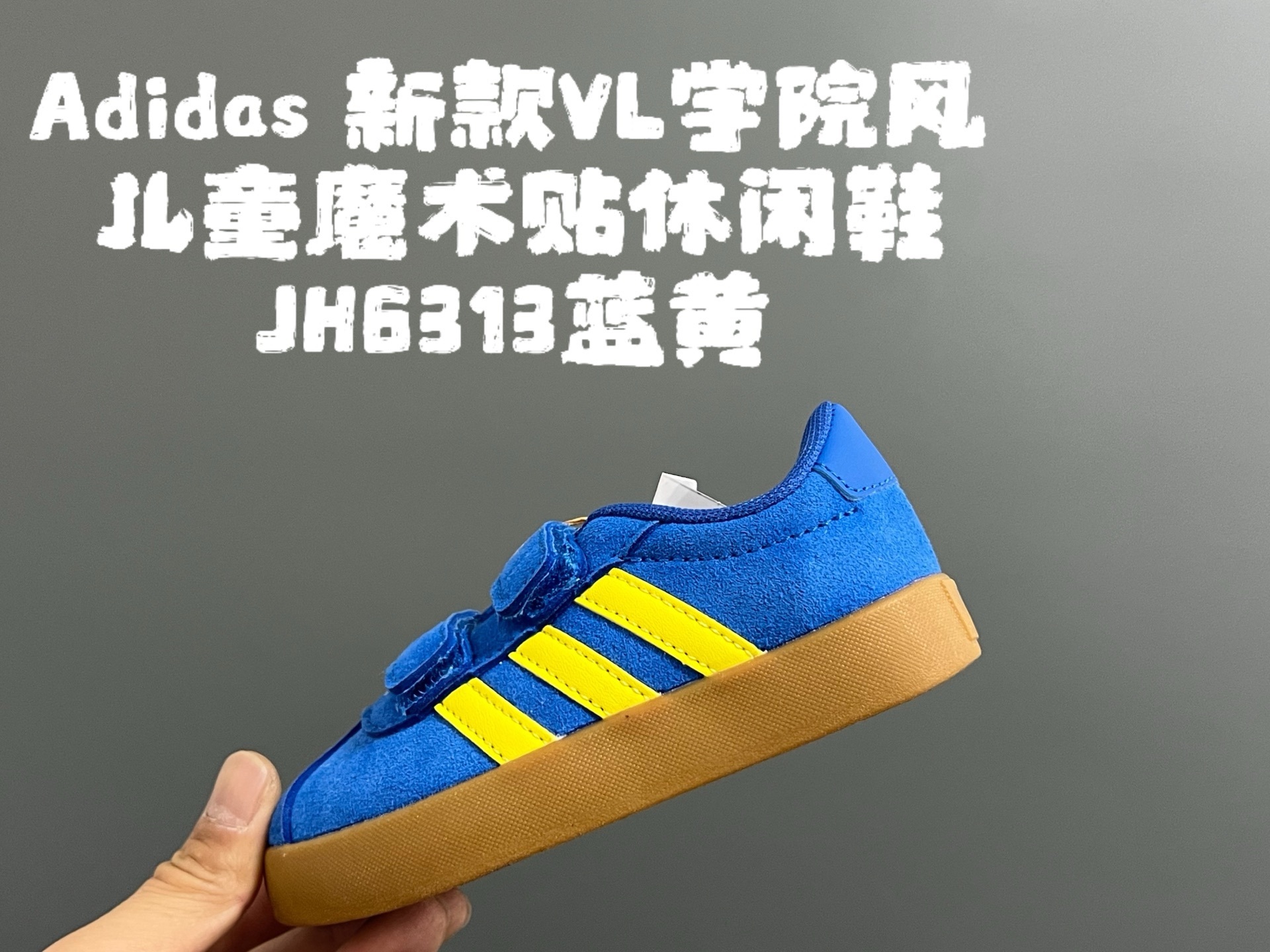 44$ dh adidas for kids size 22-37 62539034047 CDT4 gallery