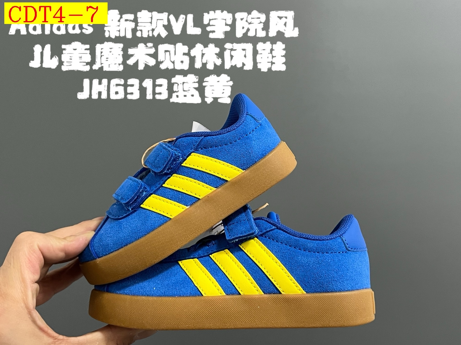 44$ dh adidas for kids size 22-37 62539034047 CDT4 gallery