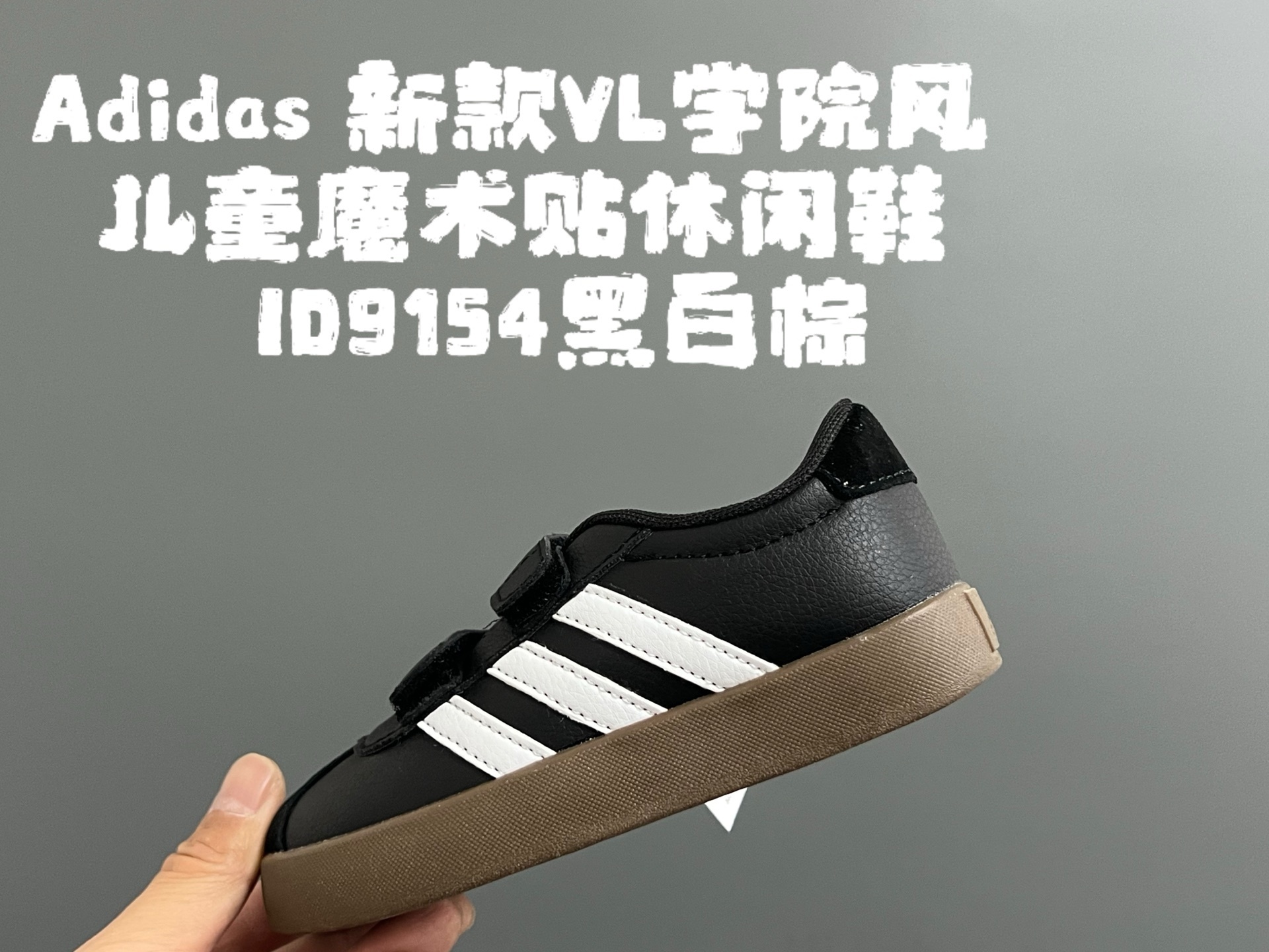 44$ dh adidas for kids size 22-37 62539034047 CDT4 gallery