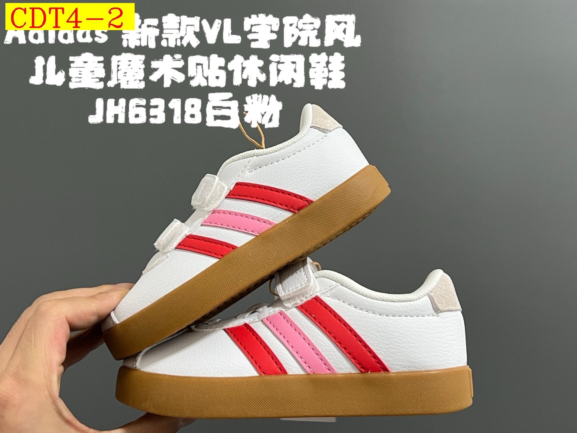 44$ dh adidas for kids size 22-37 62539034047 CDT4 gallery