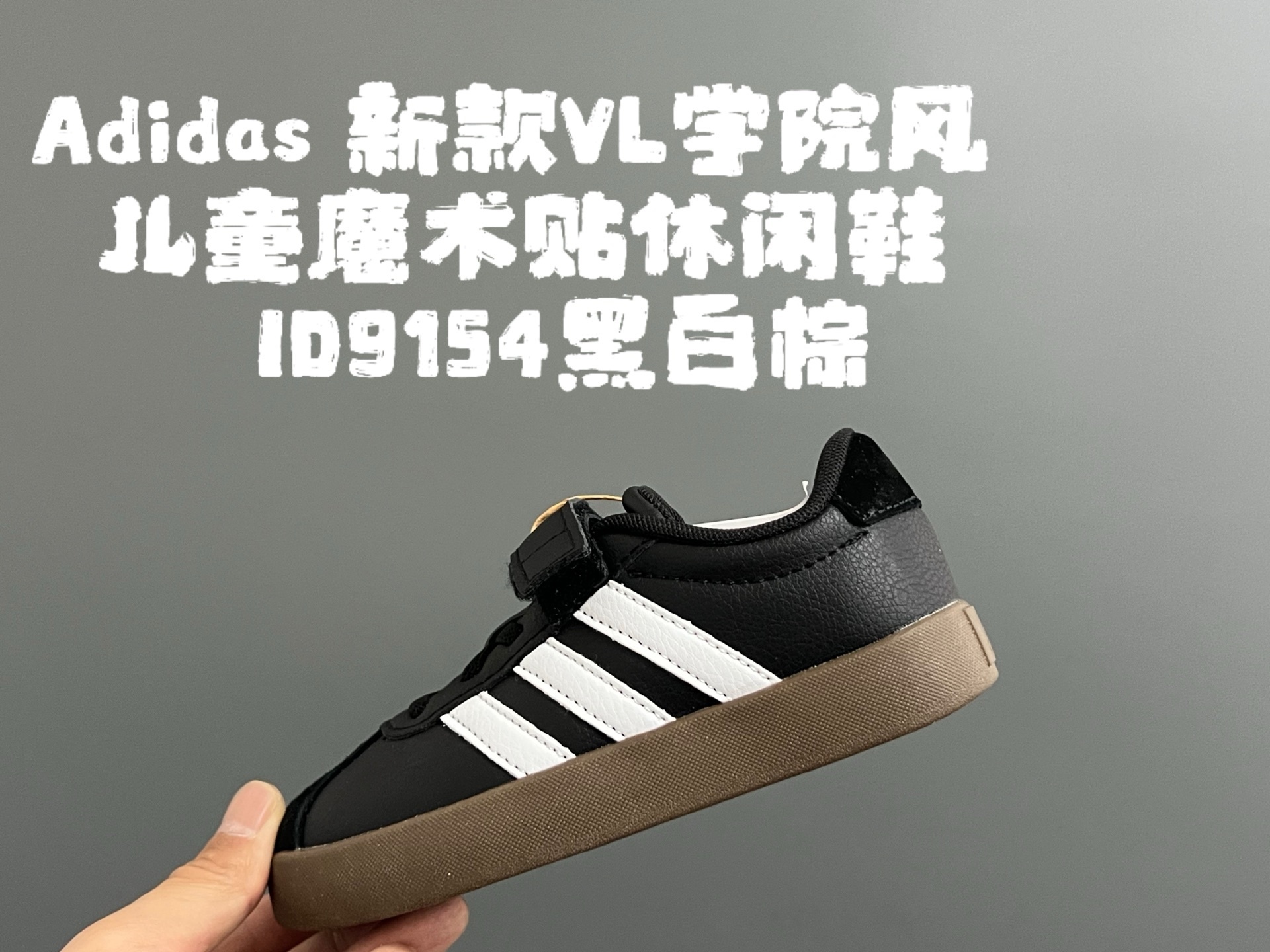 44$ dh adidas for kids size 22-37 62539034047 CDT4 gallery