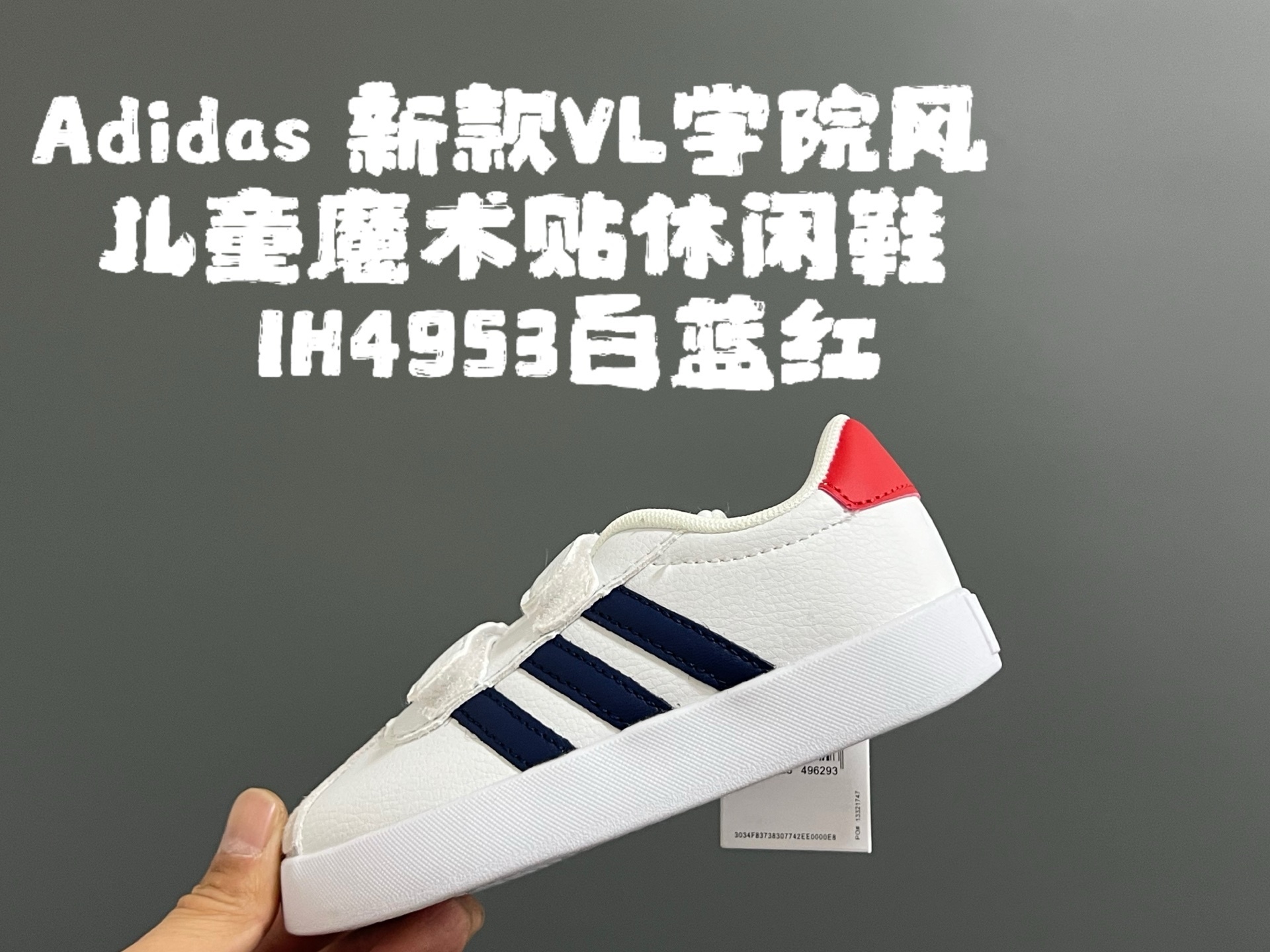 44$ dh adidas for kids size 22-37 62539034047 CDT4 gallery