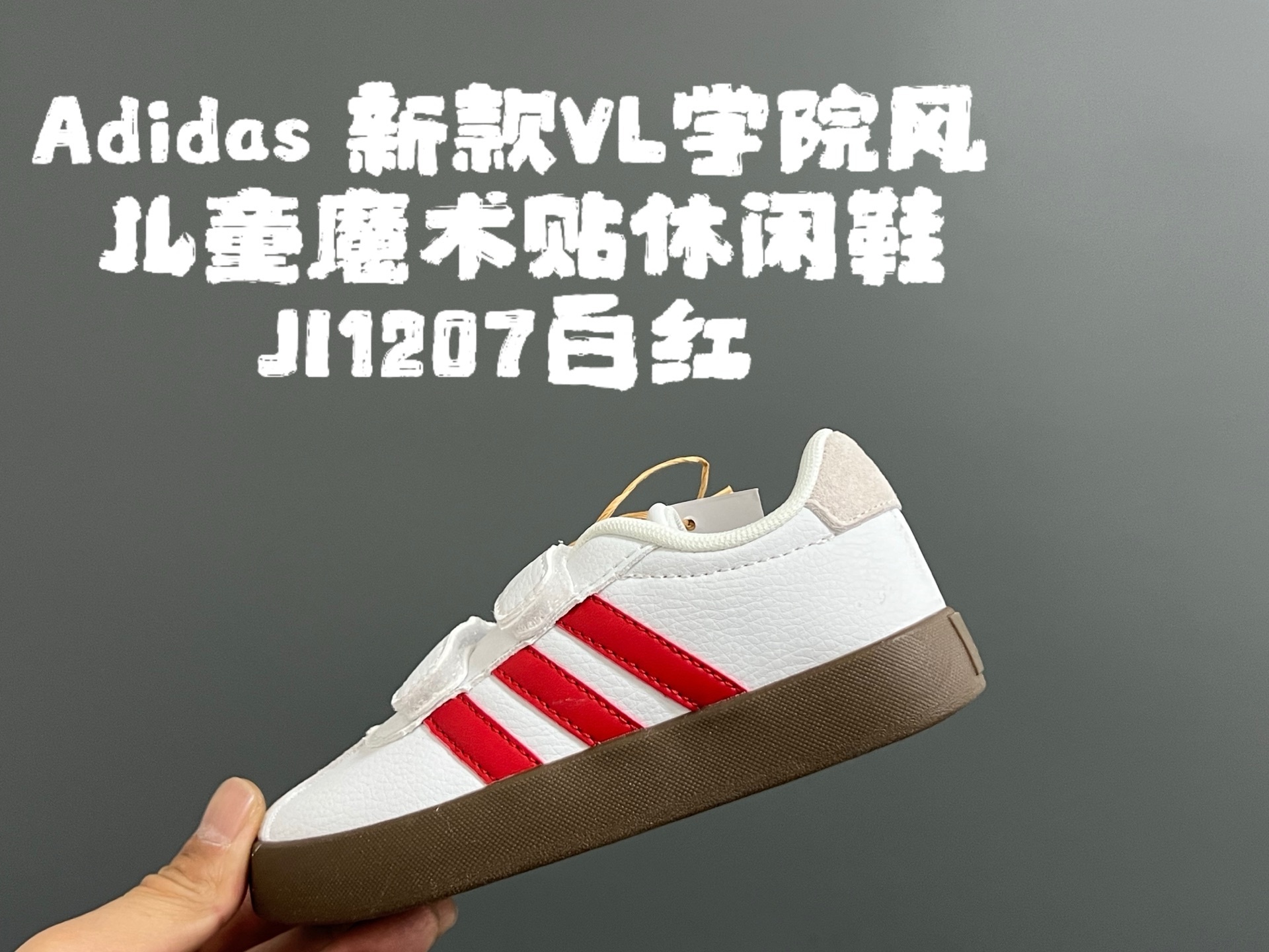 44$ dh adidas for kids size 22-37 62539034047 CDT4 gallery