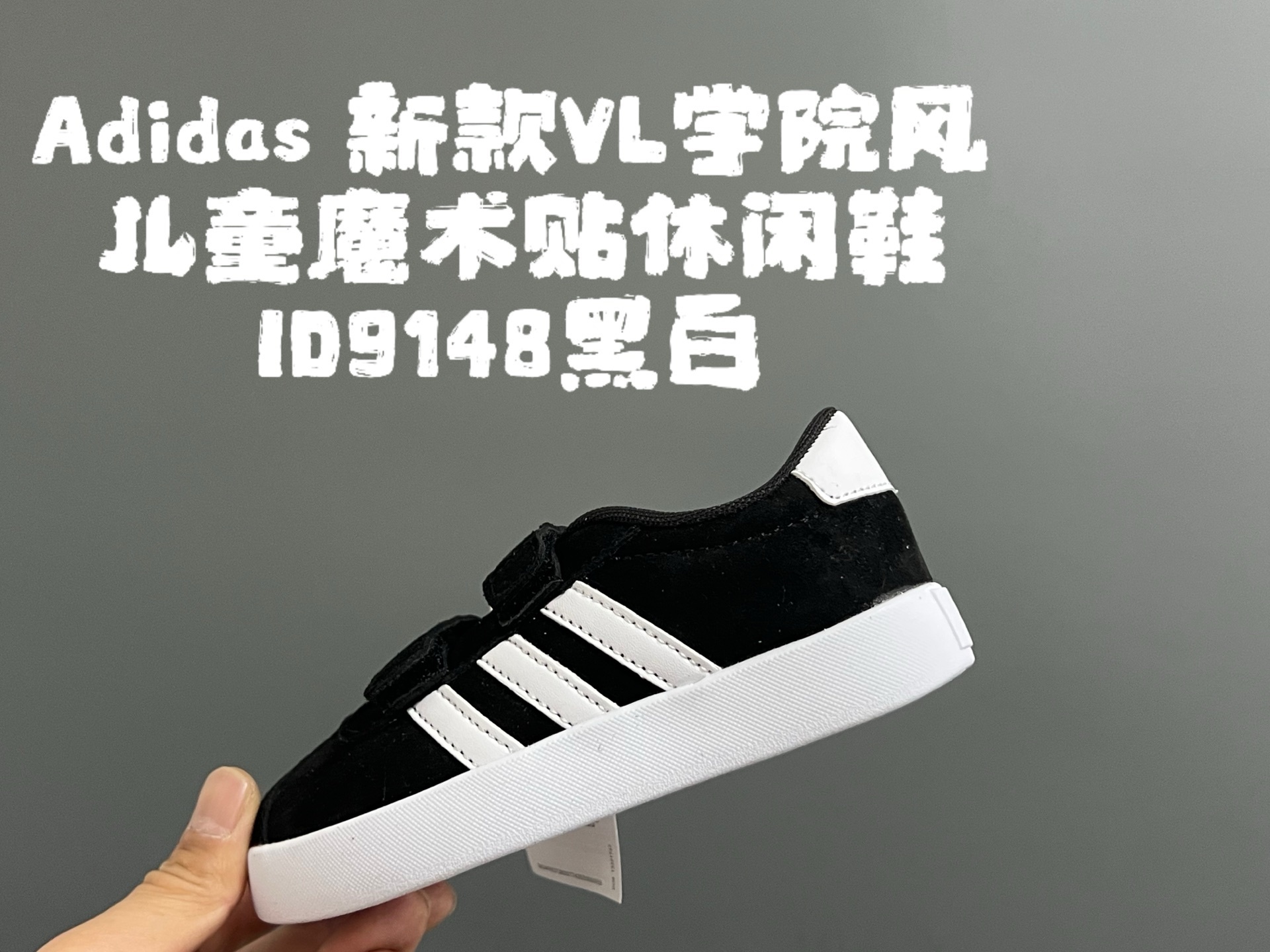 44$ dh adidas for kids size 22-37 62539034047 CDT4 gallery