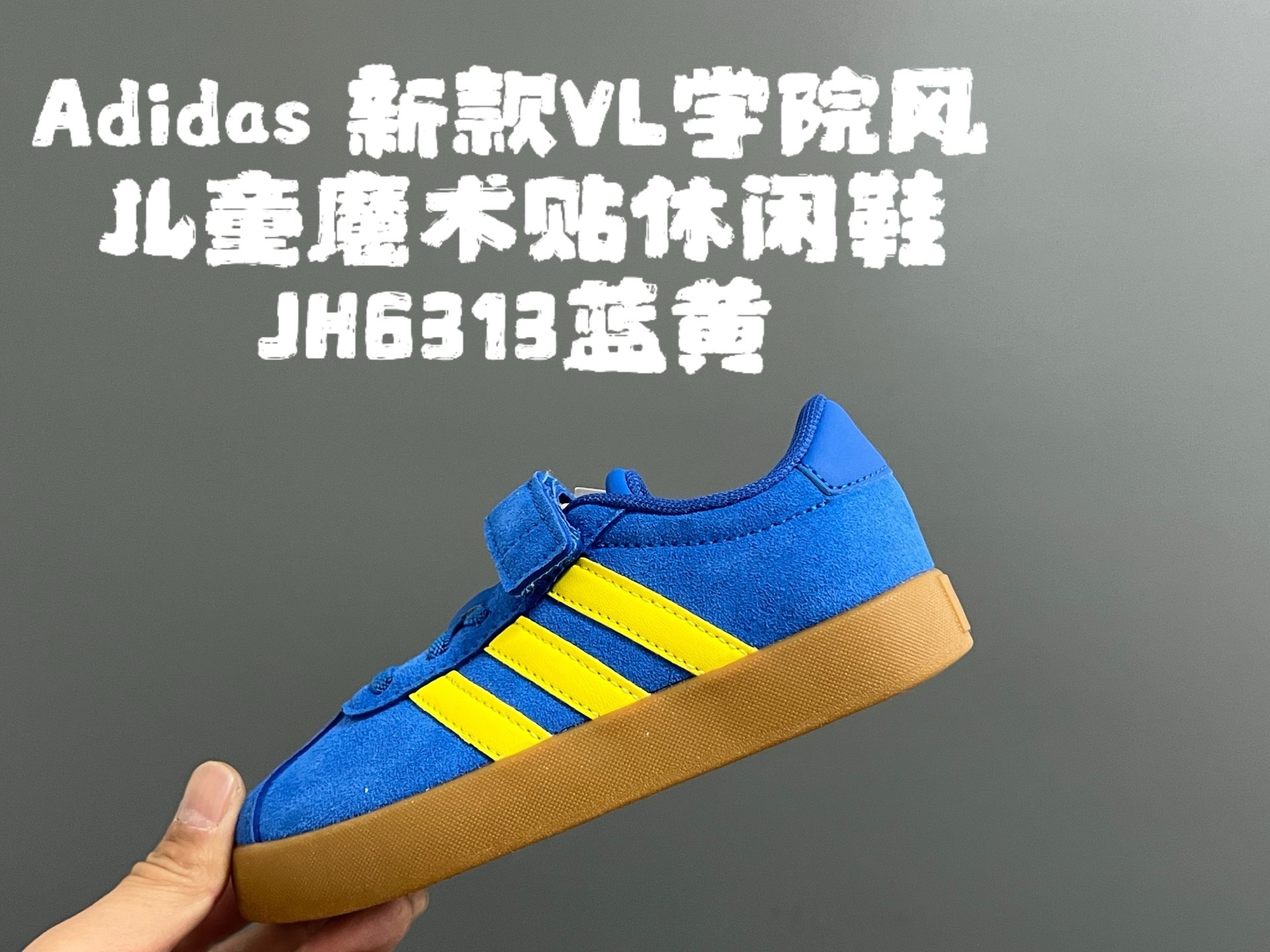 44$ dh adidas for kids size 22-37 62539034047 CDT4 gallery