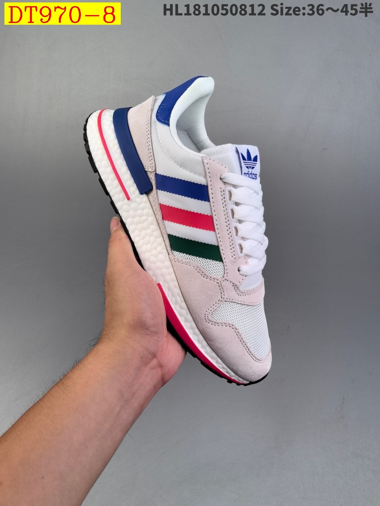 44$ new_dh Adidas ZX500 RM Boost Commonwealth size 36-45 42517024922 DT970 gallery