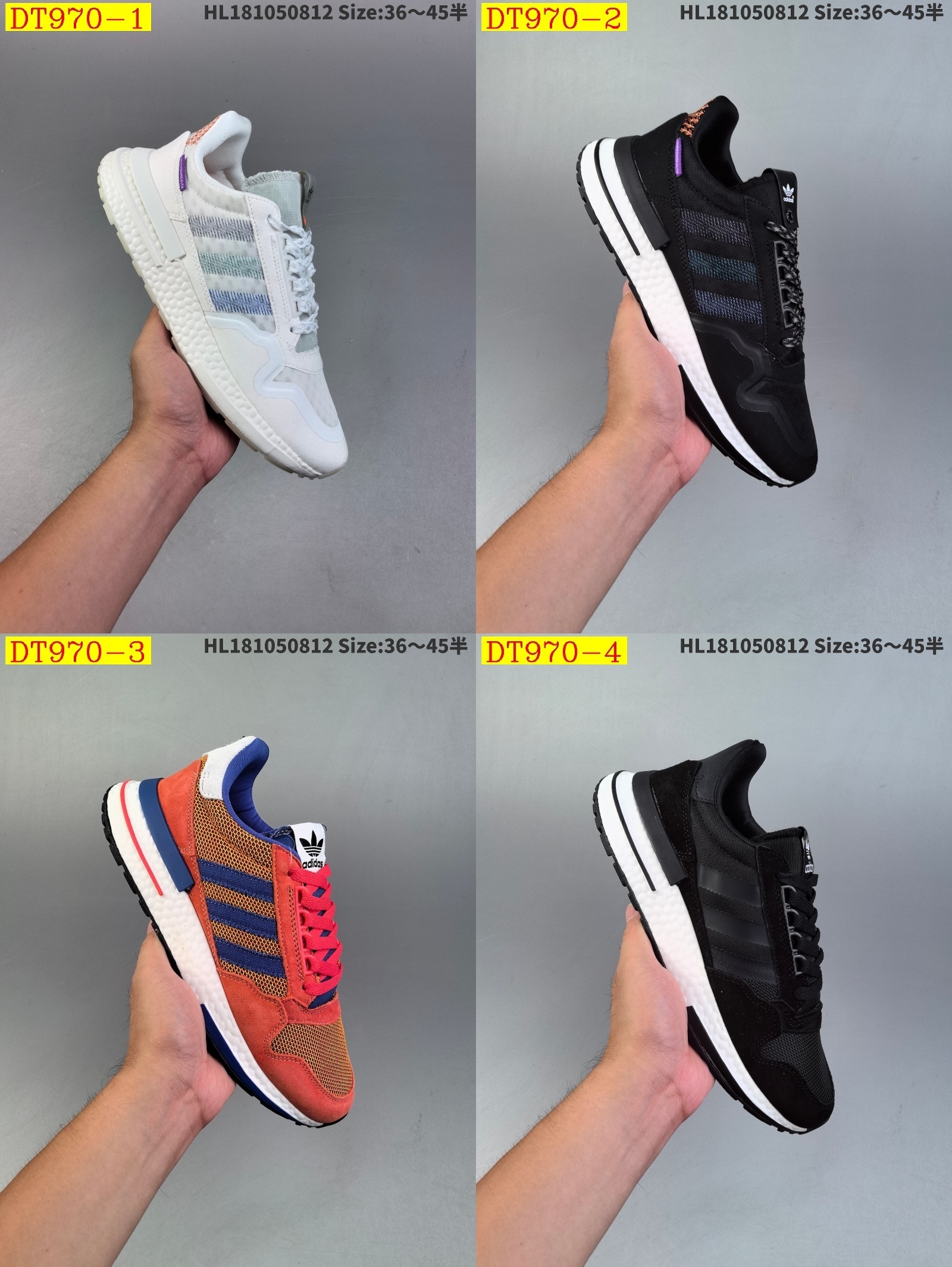 44$ new_dh Adidas ZX500 RM Boost Commonwealth size 36-45 42517024922 DT970 gallery