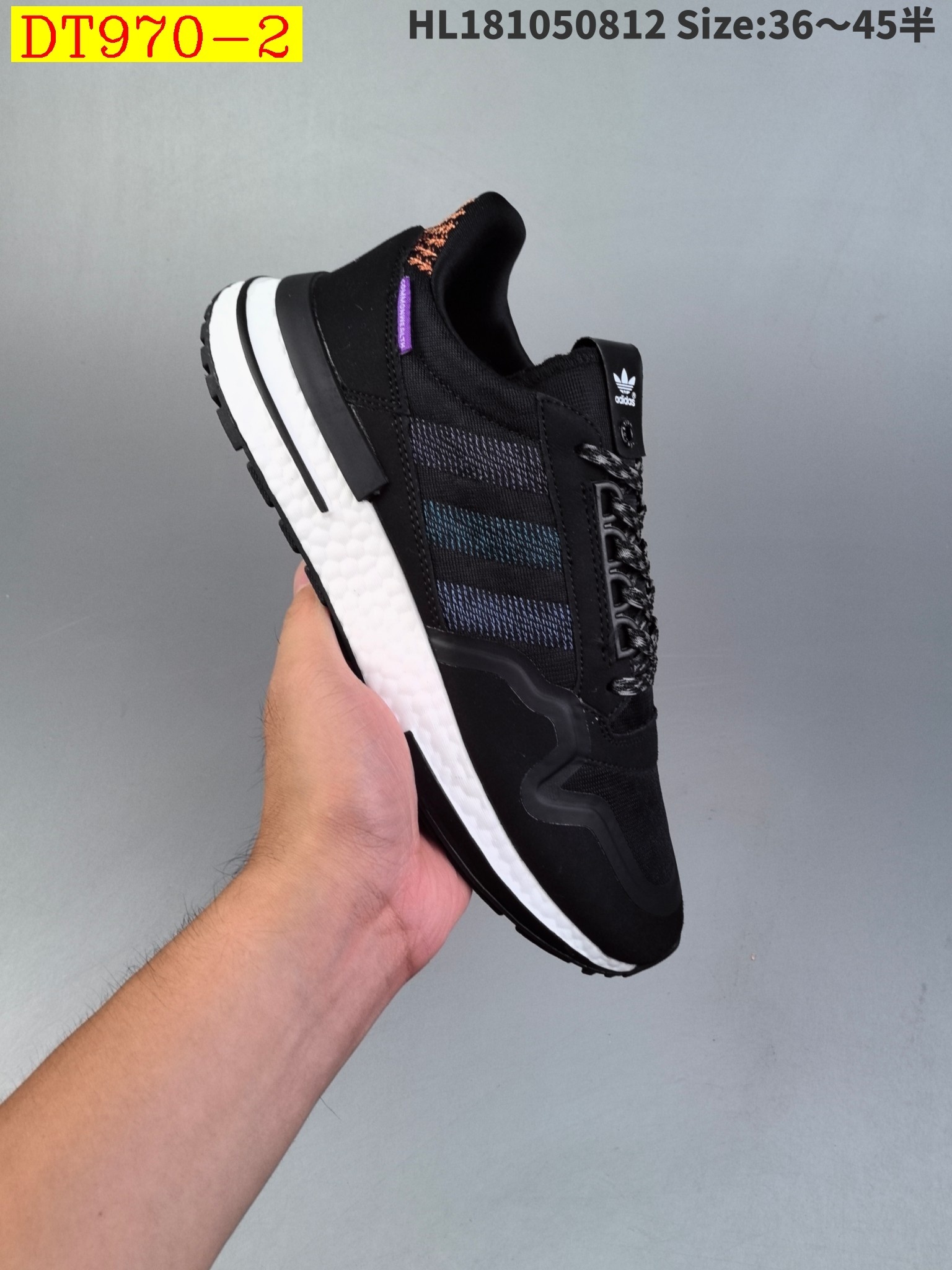 44$ new_dh Adidas ZX500 RM Boost Commonwealth size 36-45 42517024922 DT970 gallery