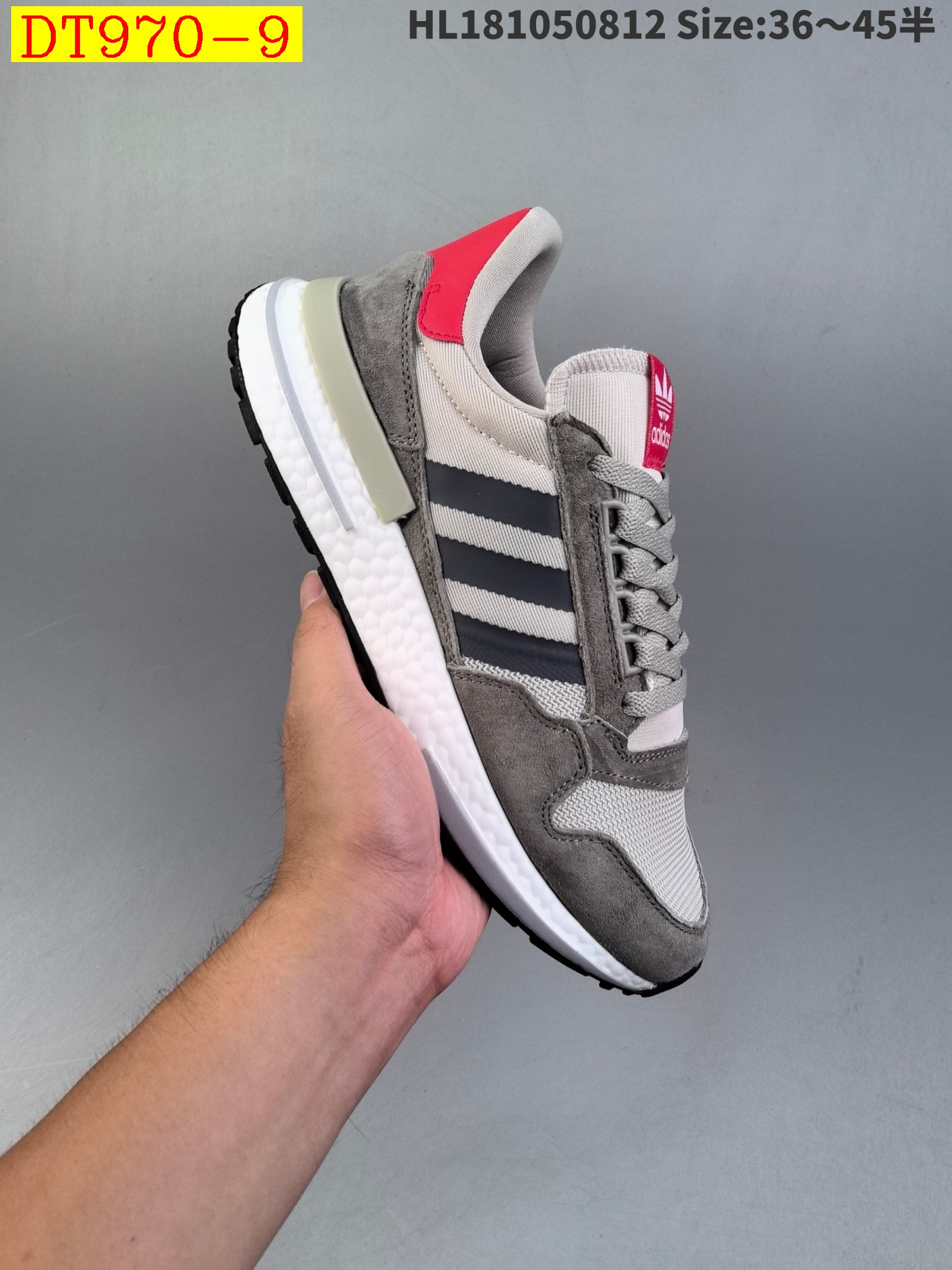new_dh Adidas ZX500 RM Boost Commonwealth size 36 45 42517024922 DT970 gallery