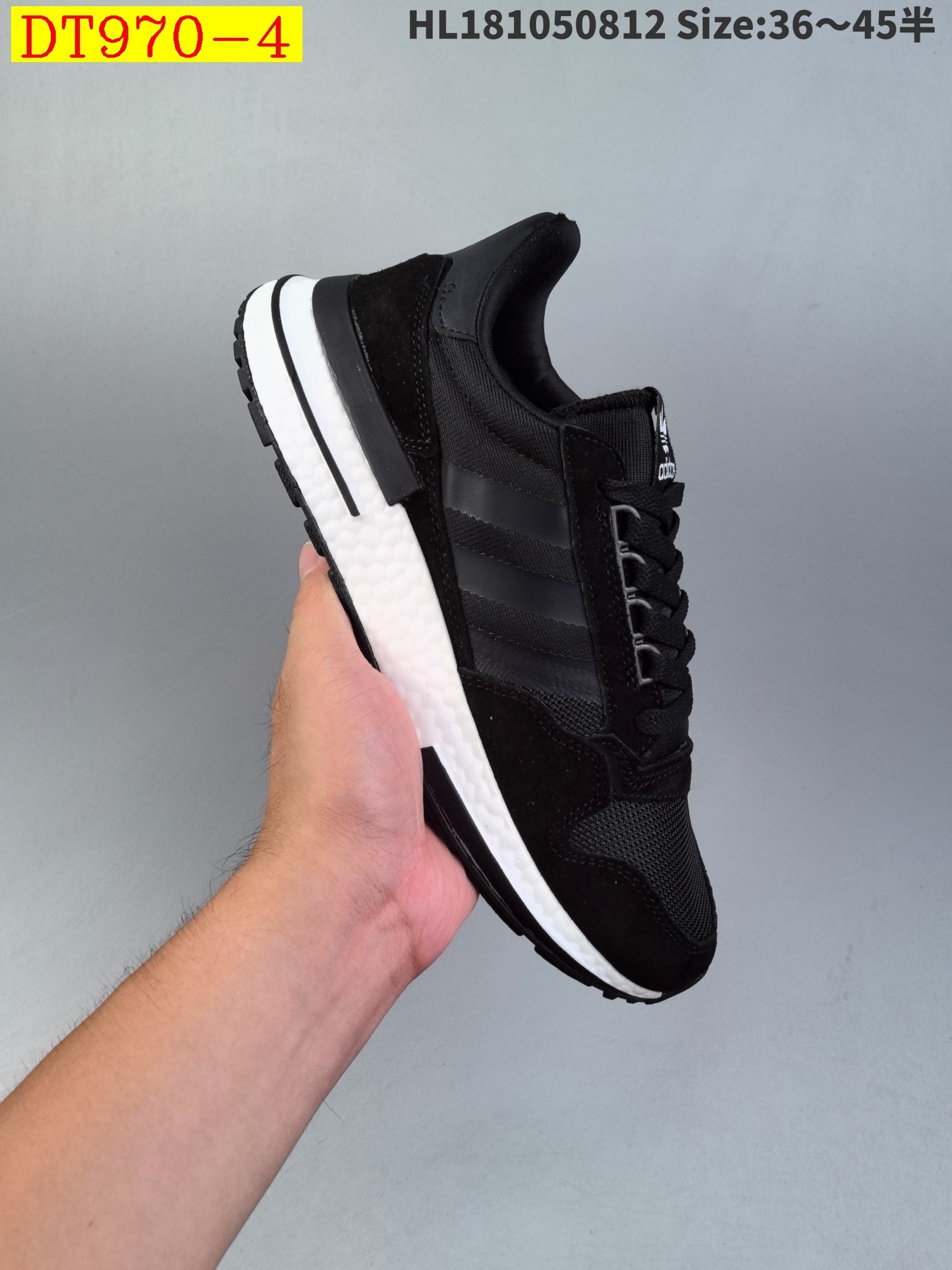 44$ new_dh Adidas ZX500 RM Boost Commonwealth size 36-45 42517024922 DT970 gallery