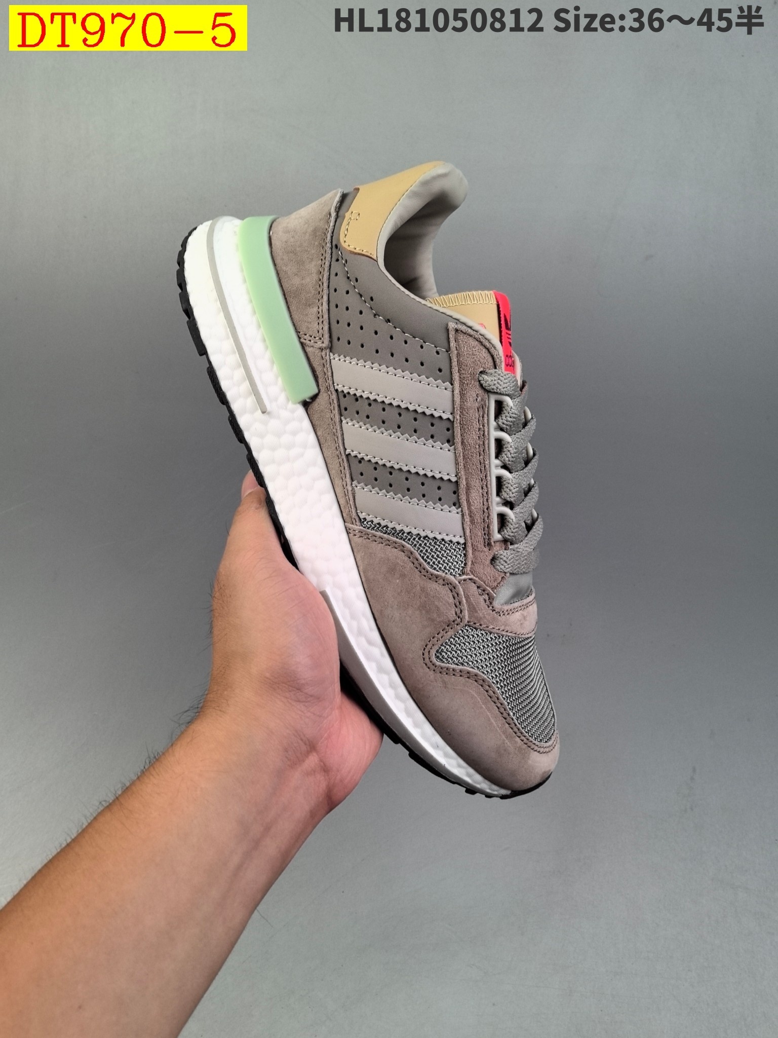 44$ new_dh Adidas ZX500 RM Boost Commonwealth size 36-45 42517024922 DT970 gallery