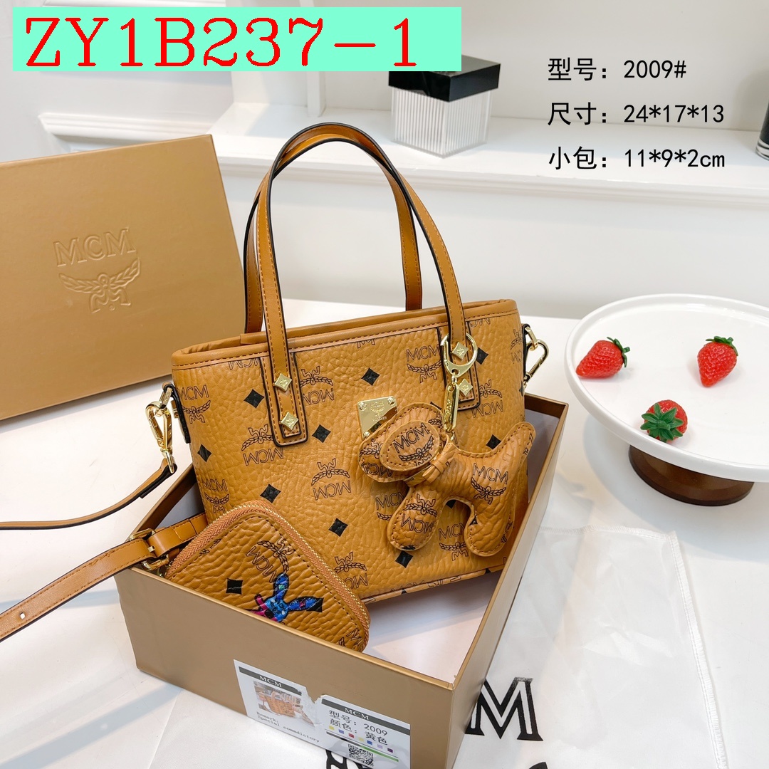 new_dh MCM 2009 SIZE 24X17X13 CM 92541024922 ZY1B237 gallery