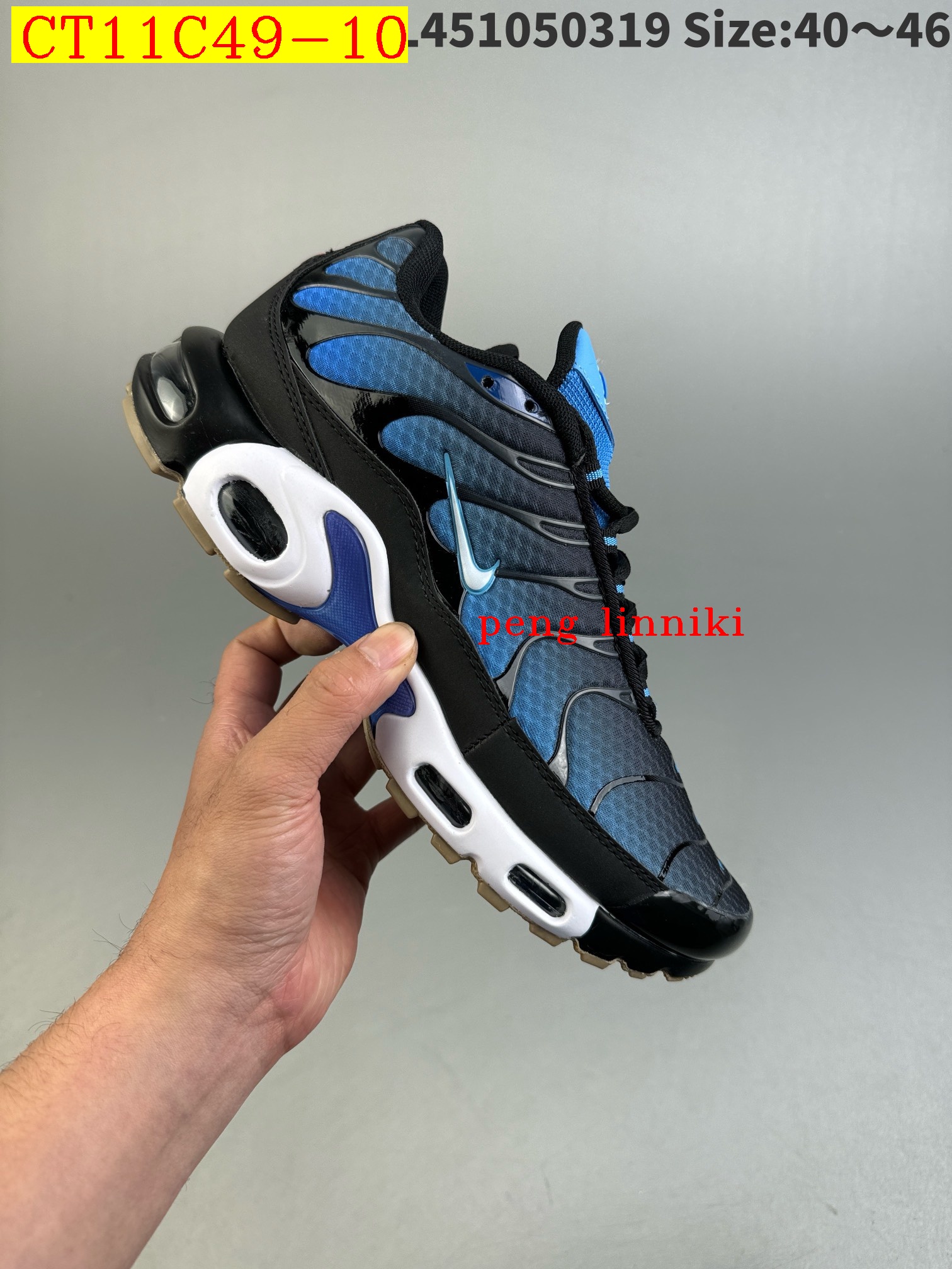 44$ new_dh NIKE Air Max Plus DZ3671 SIZE 40-46 52416024922 CT11C49 gallery