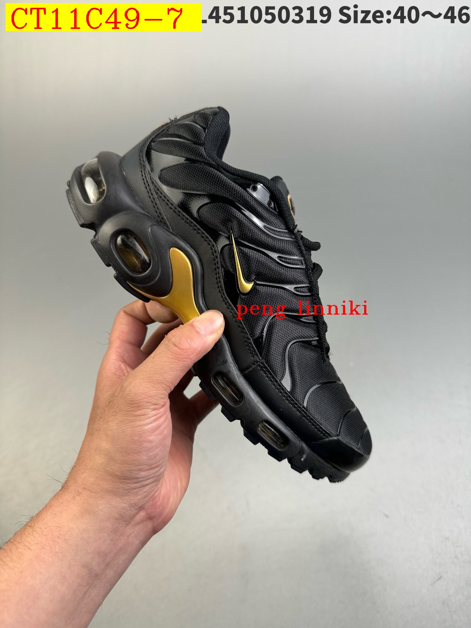44$ new_dh NIKE Air Max Plus DZ3671 SIZE 40-46 52416024922 CT11C49 gallery