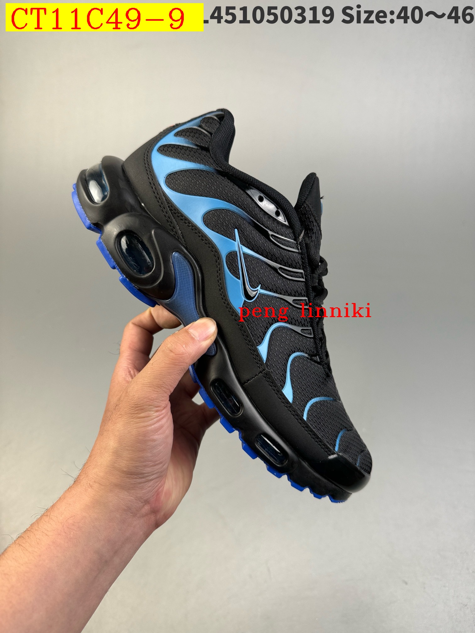 44$ new_dh NIKE Air Max Plus DZ3671 SIZE 40-46 52416024922 CT11C49 gallery